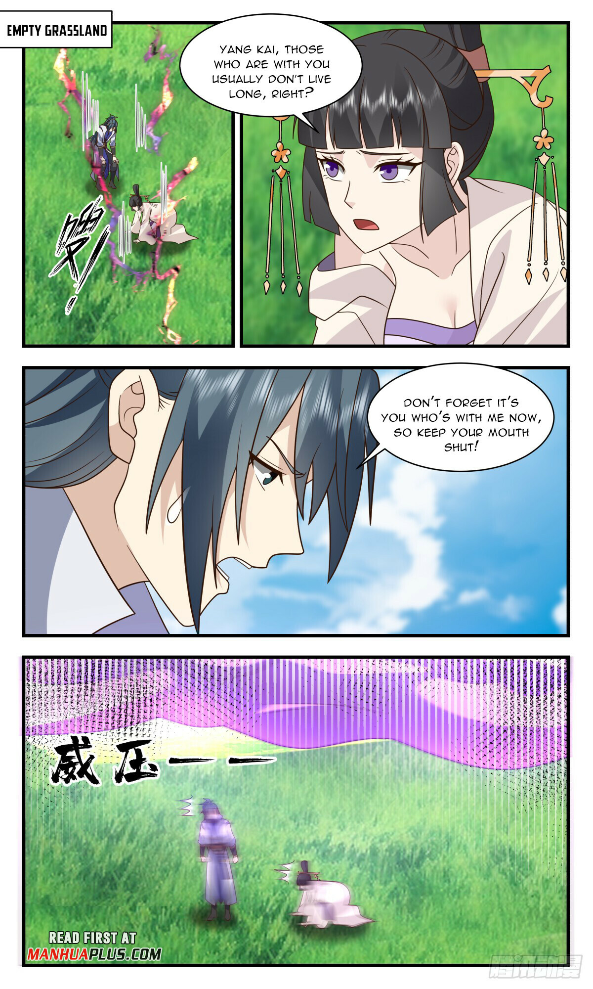 Martial Peak Chapter 2922 - 3