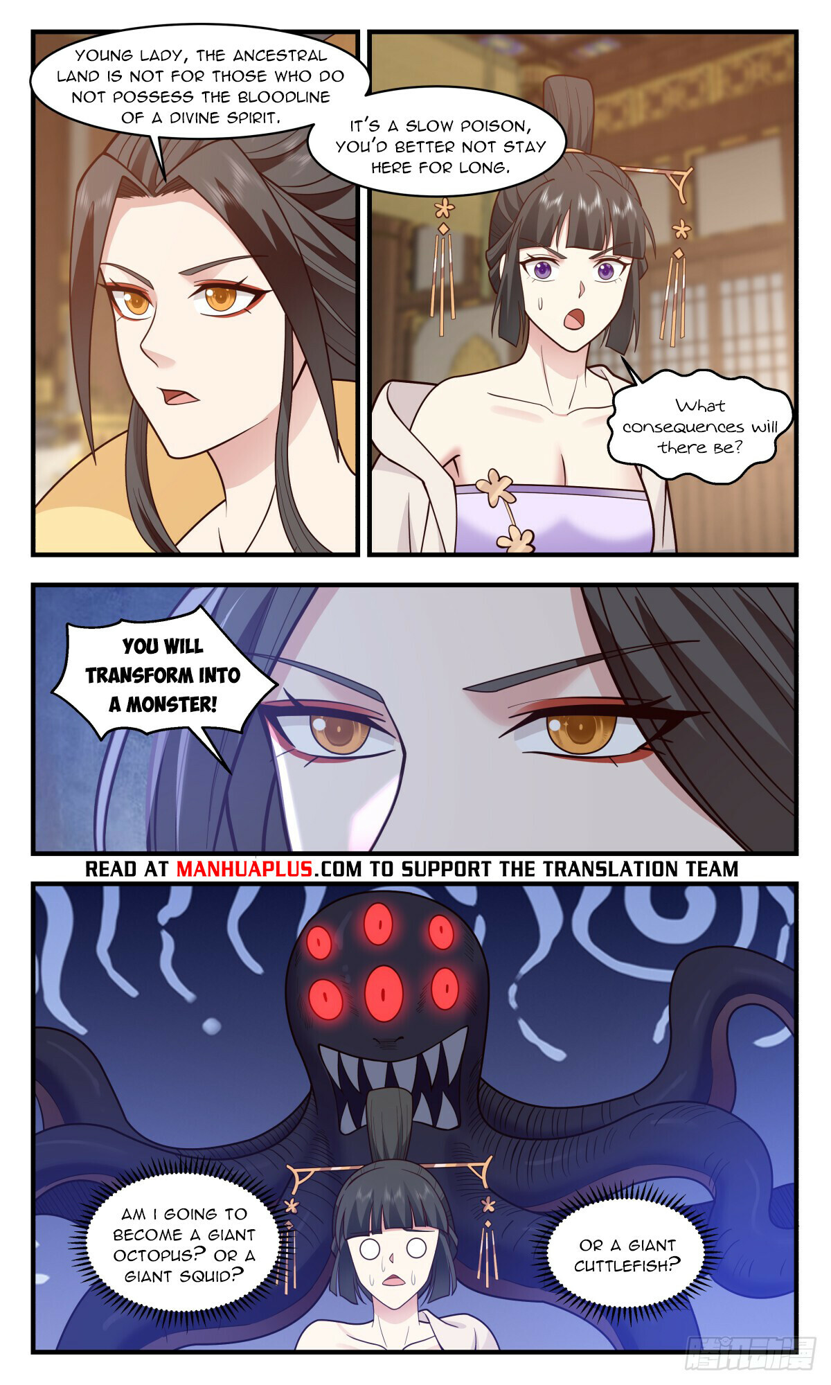 Martial Peak Chapter 2921 - 8
