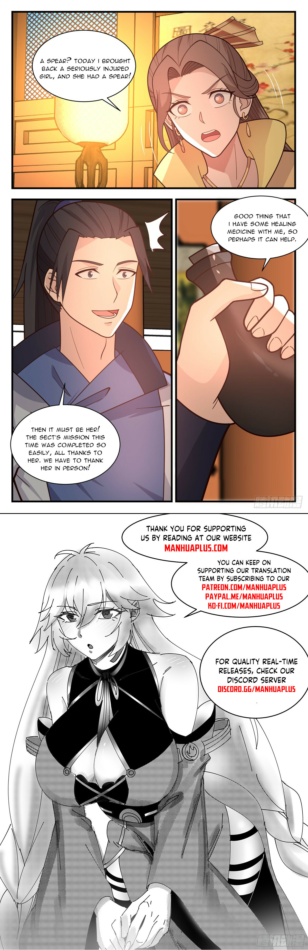 ManhuaPlus: Martial Peak Chapter 2917 11