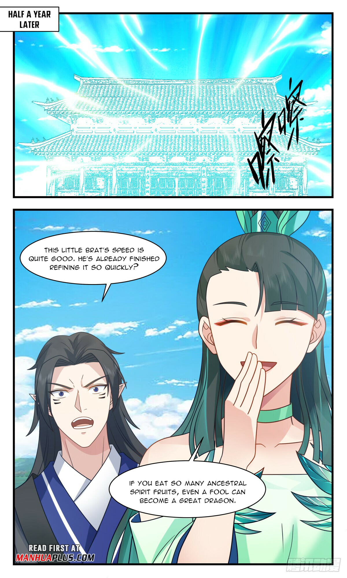 Martial Peak Chapter 2926 - 3