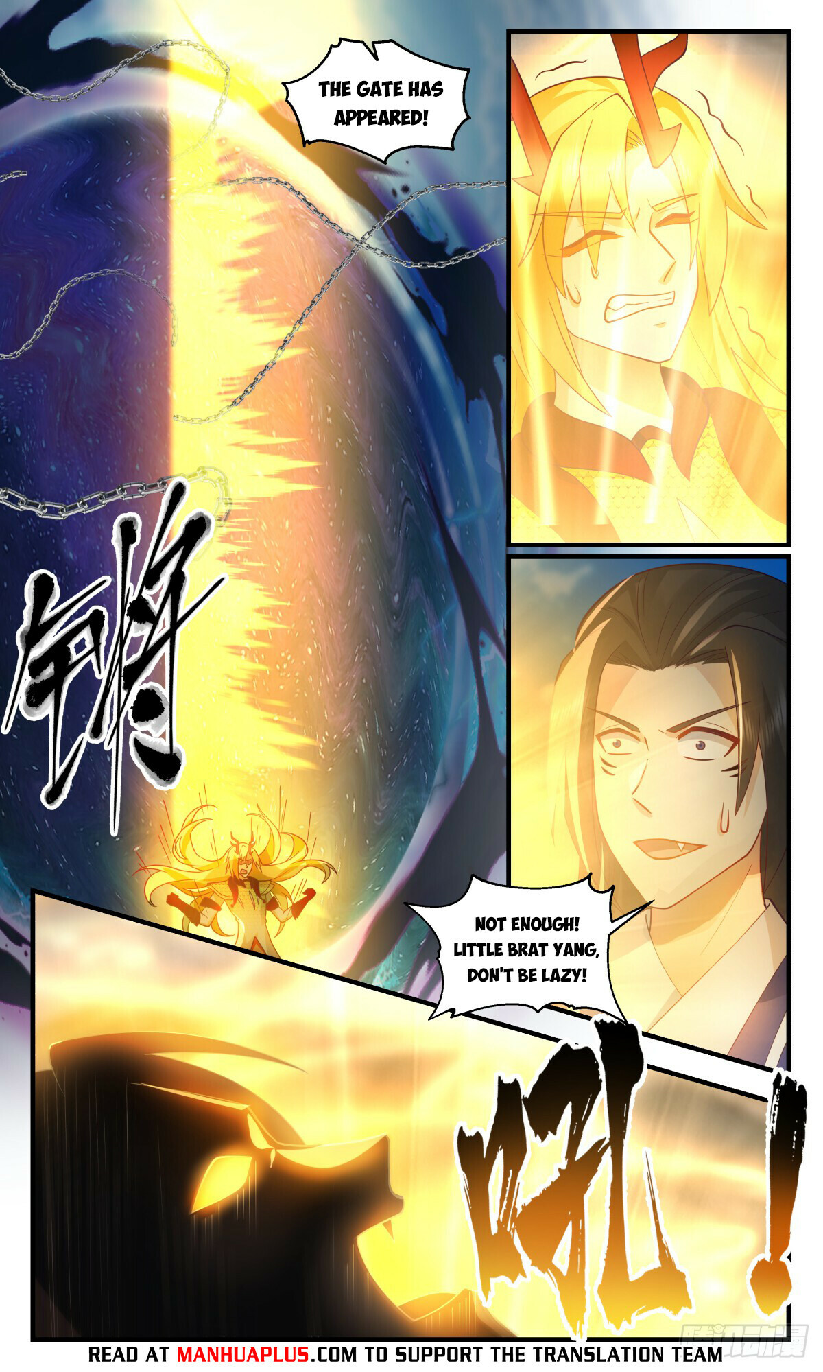 Martial Peak Chapter 2923 - 8