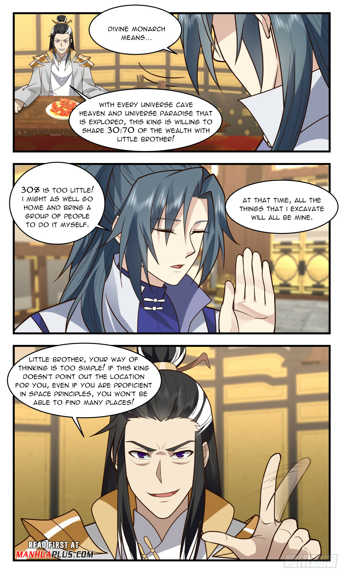 Martial Peak Chapter 2927 - 7