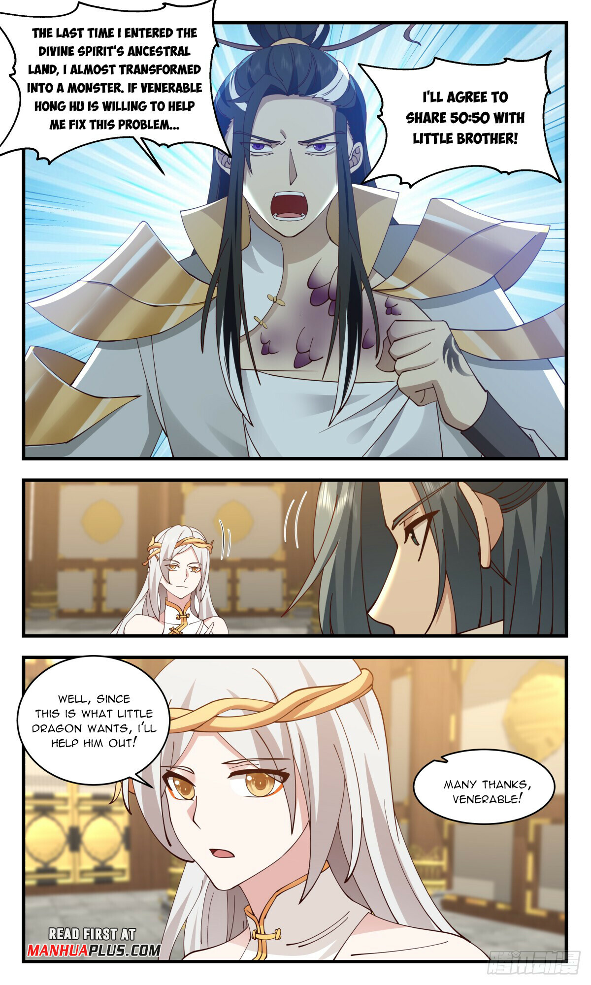 Martial Peak Chapter 2927 - 9