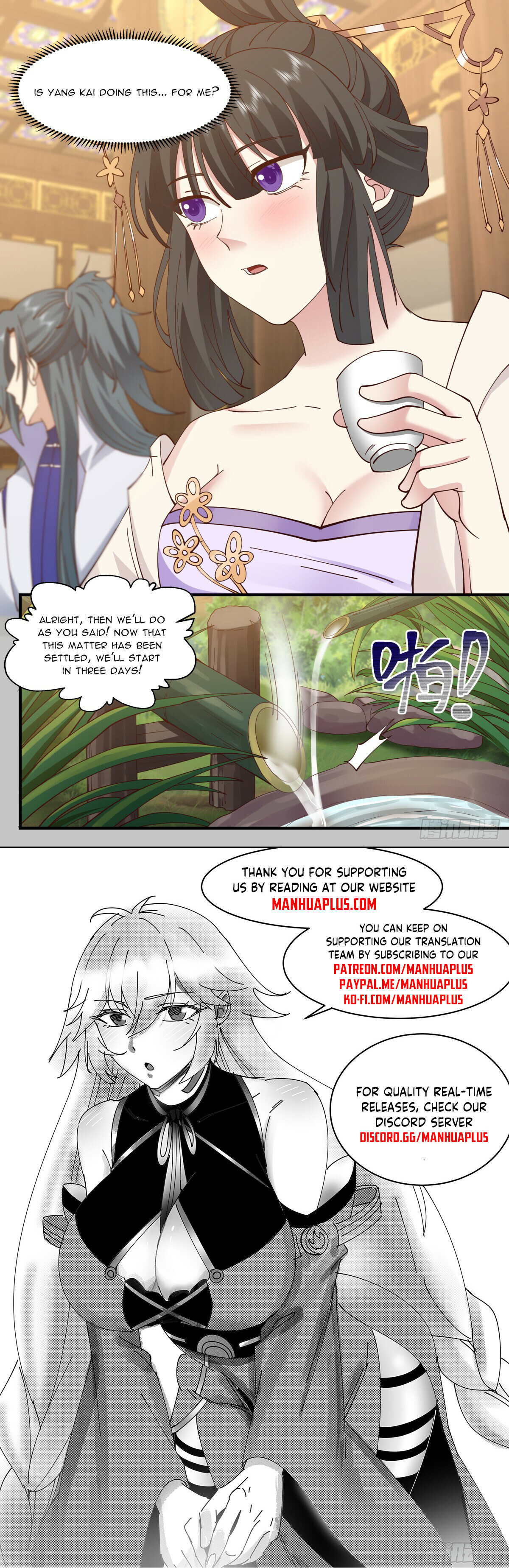 Martial Peak Chapter 2927 - 12