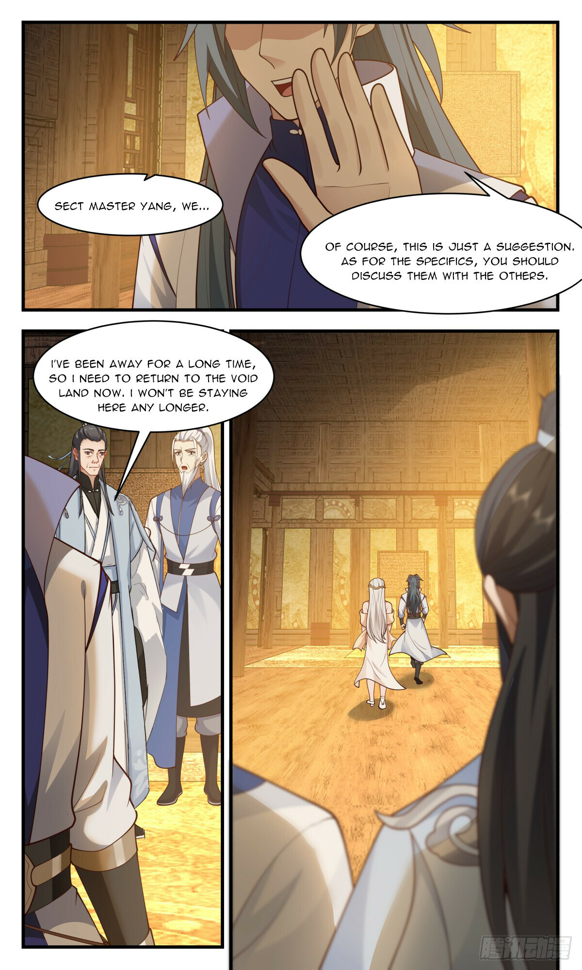 Martial Peak Chapter 2930 - 4