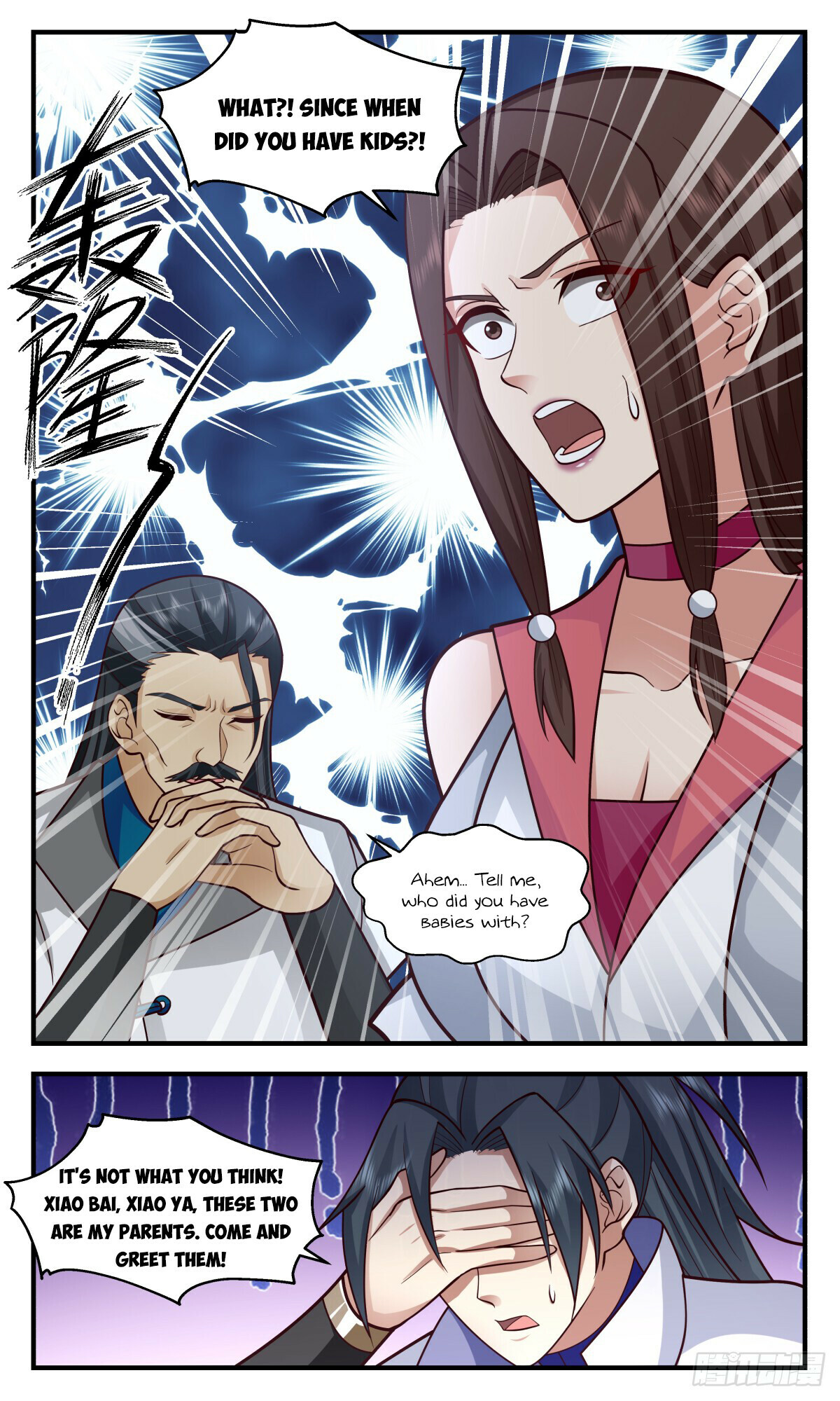 Martial Peak Chapter 2933 - 2