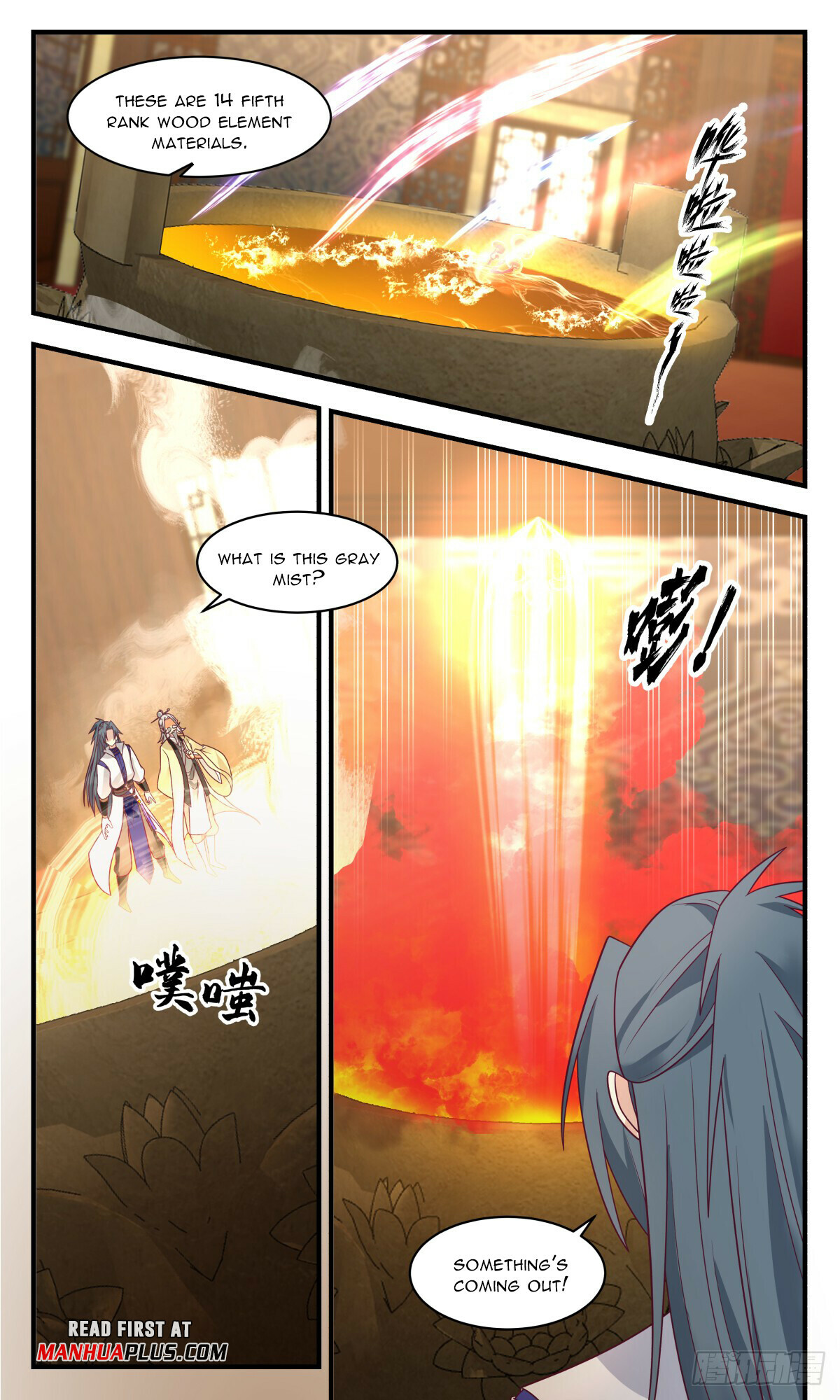Martial Peak Chapter 2929 - 7