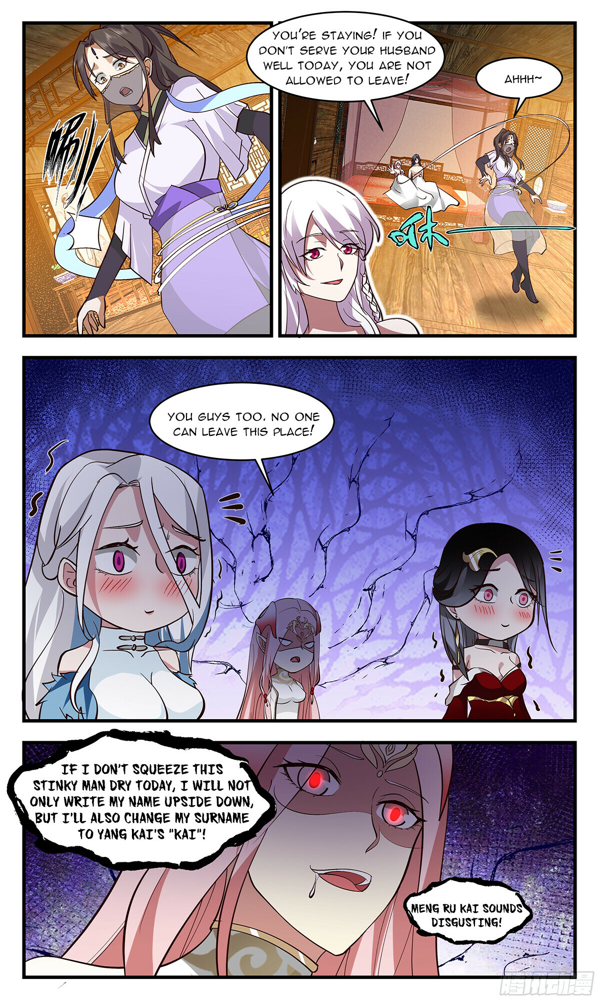 Martial Peak Chapter 2931 - 6