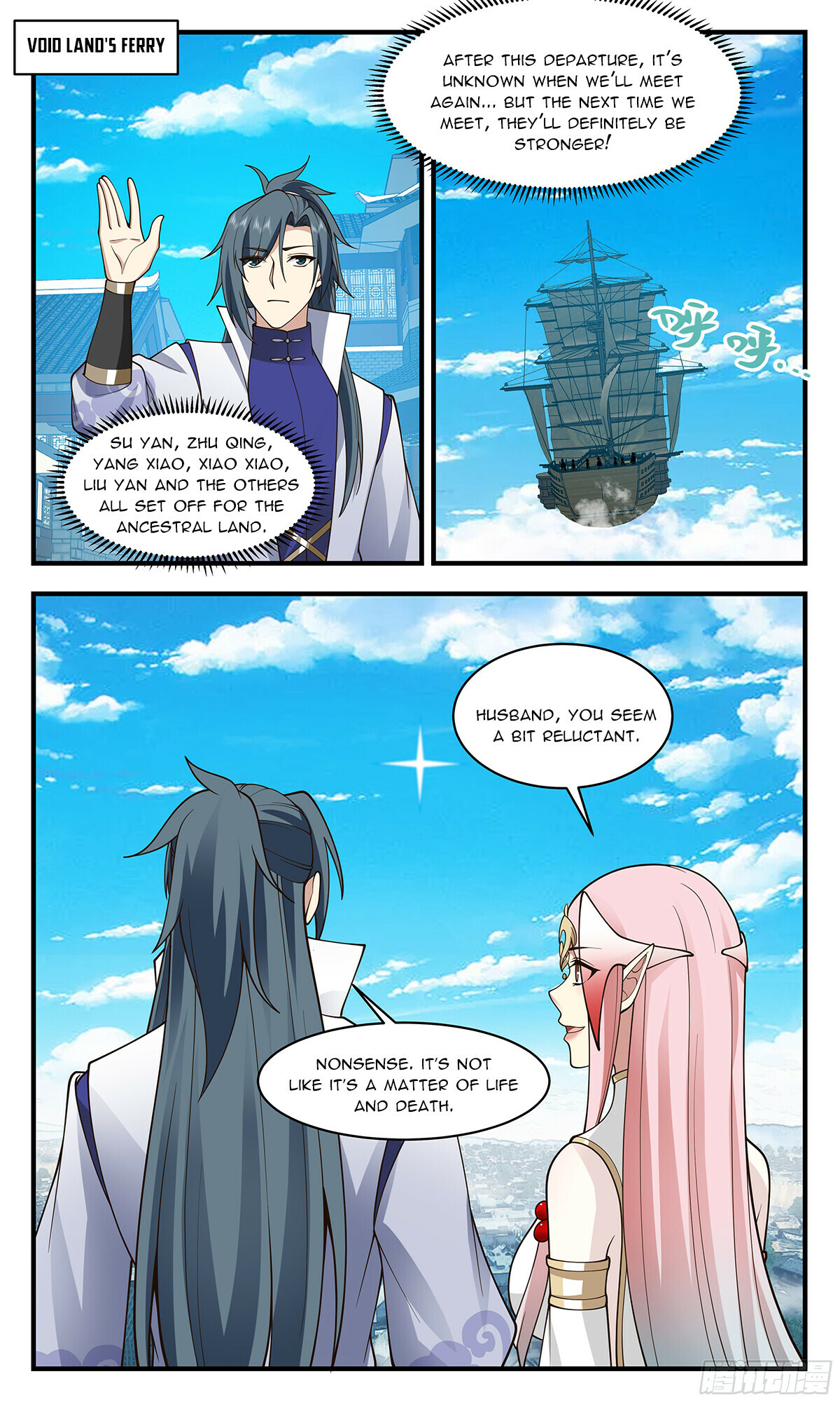 Martial Peak Chapter 2931 - 10