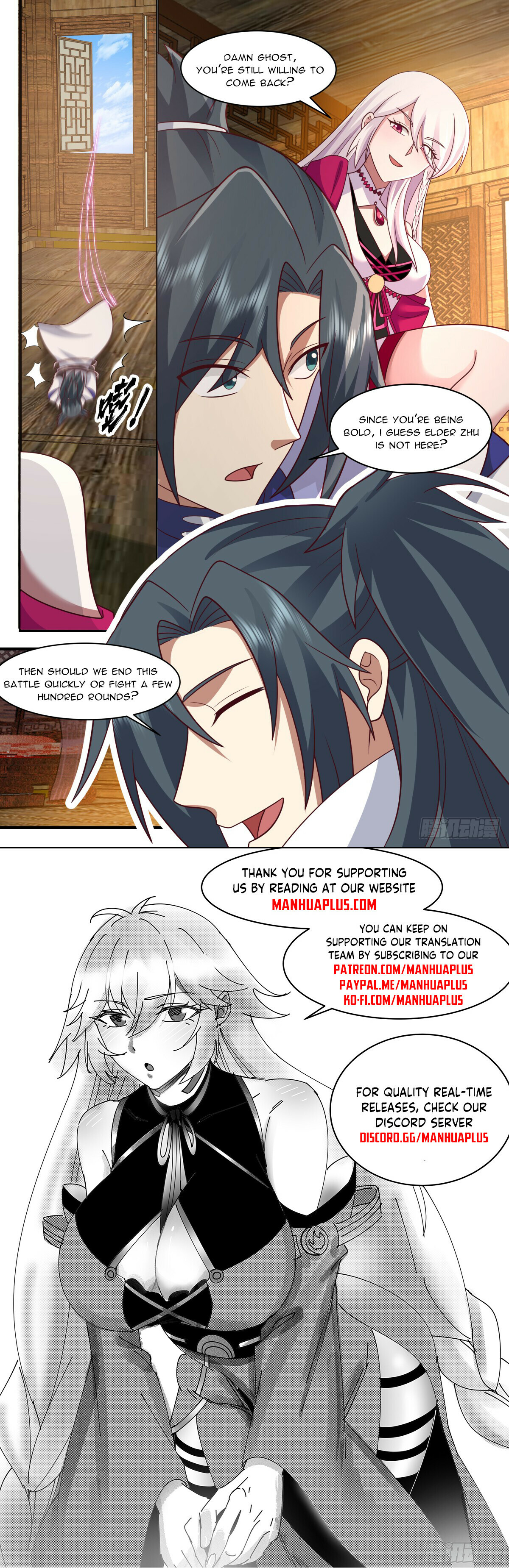 Martial Peak Chapter 2930 - 12