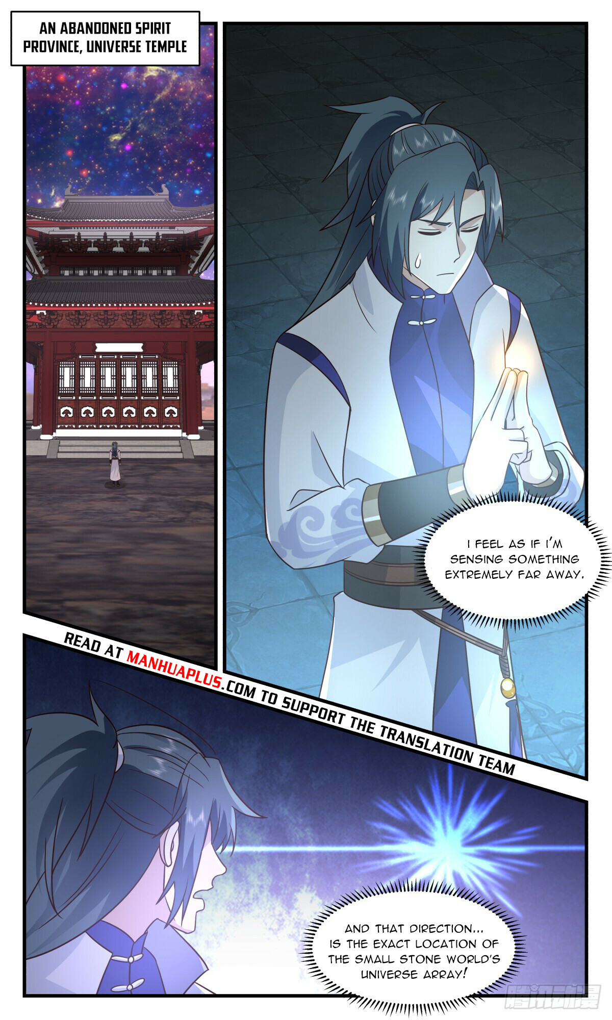 Martial Peak Chapter 2937 - 6