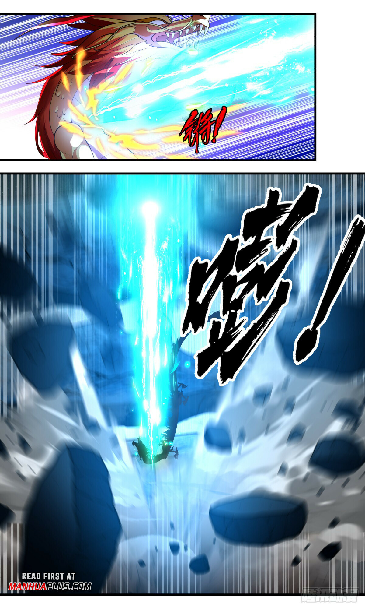 Martial Peak Chapter 2940 - 3