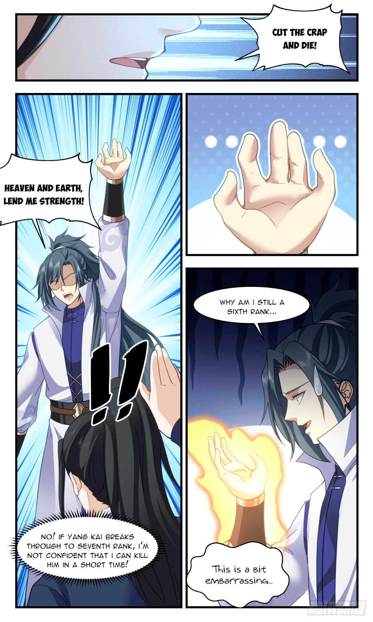 Martial Peak Chapter 2939 - 6
