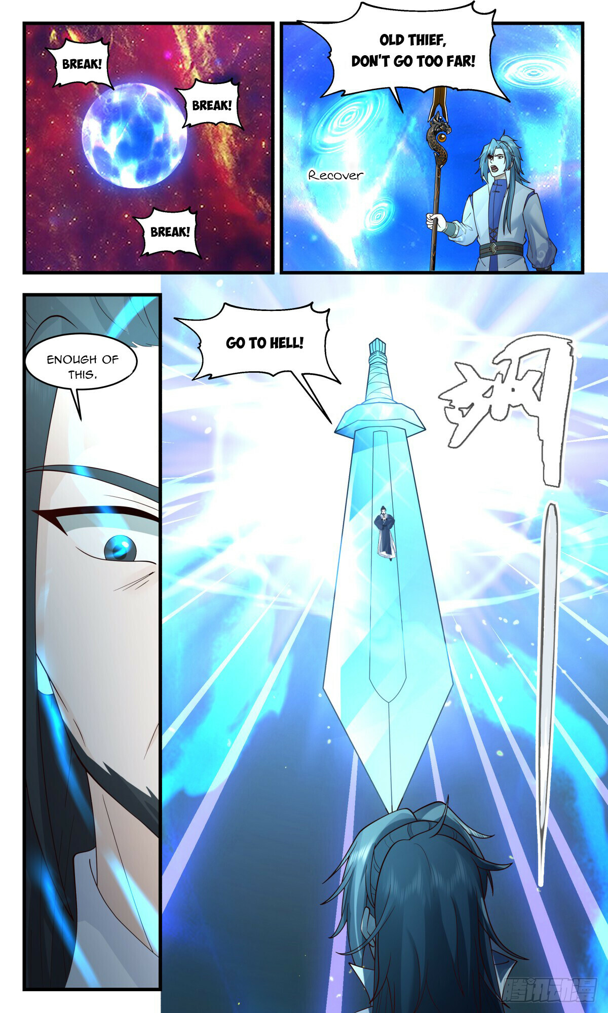 Martial Peak Chapter 2939 - 10