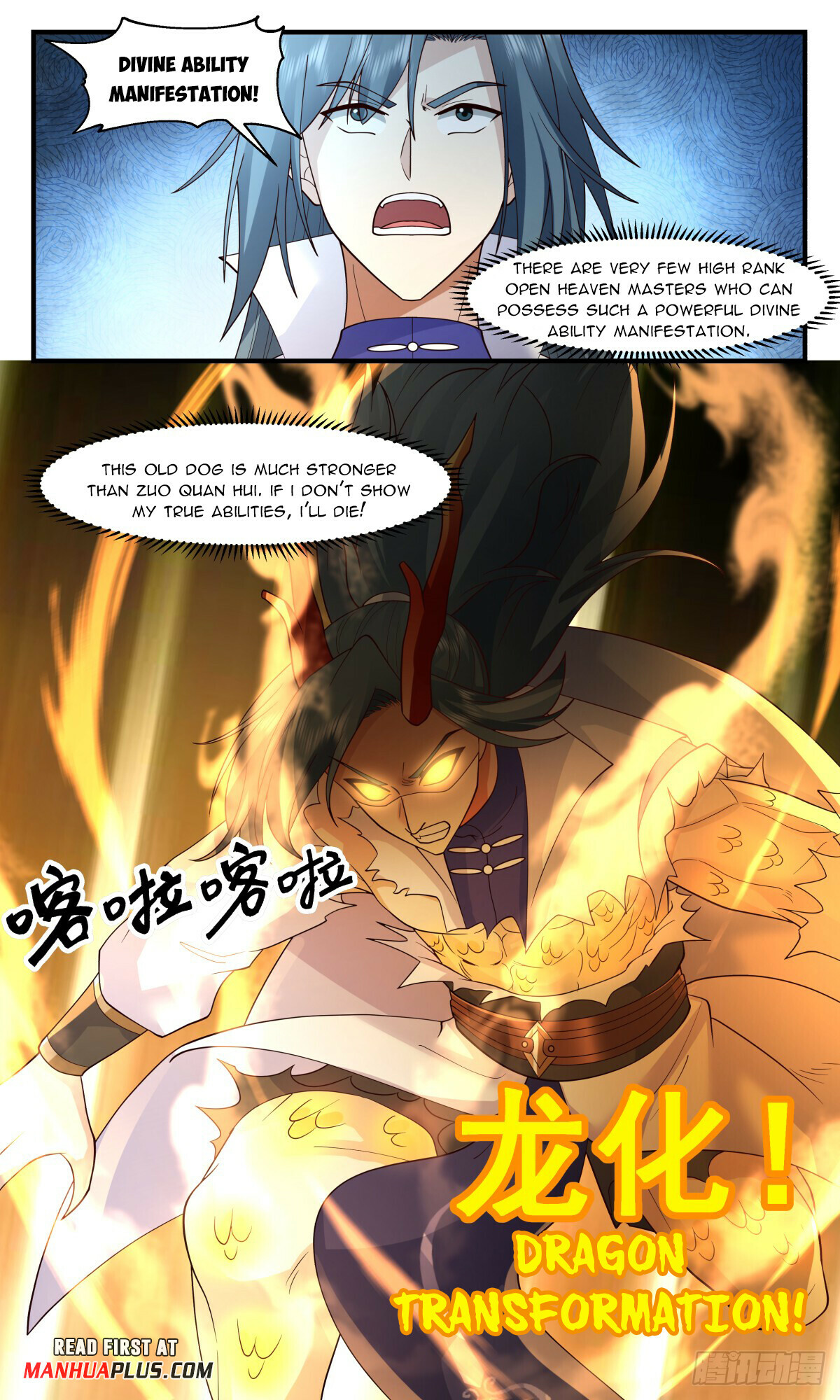 Martial Peak Chapter 2939 - 11