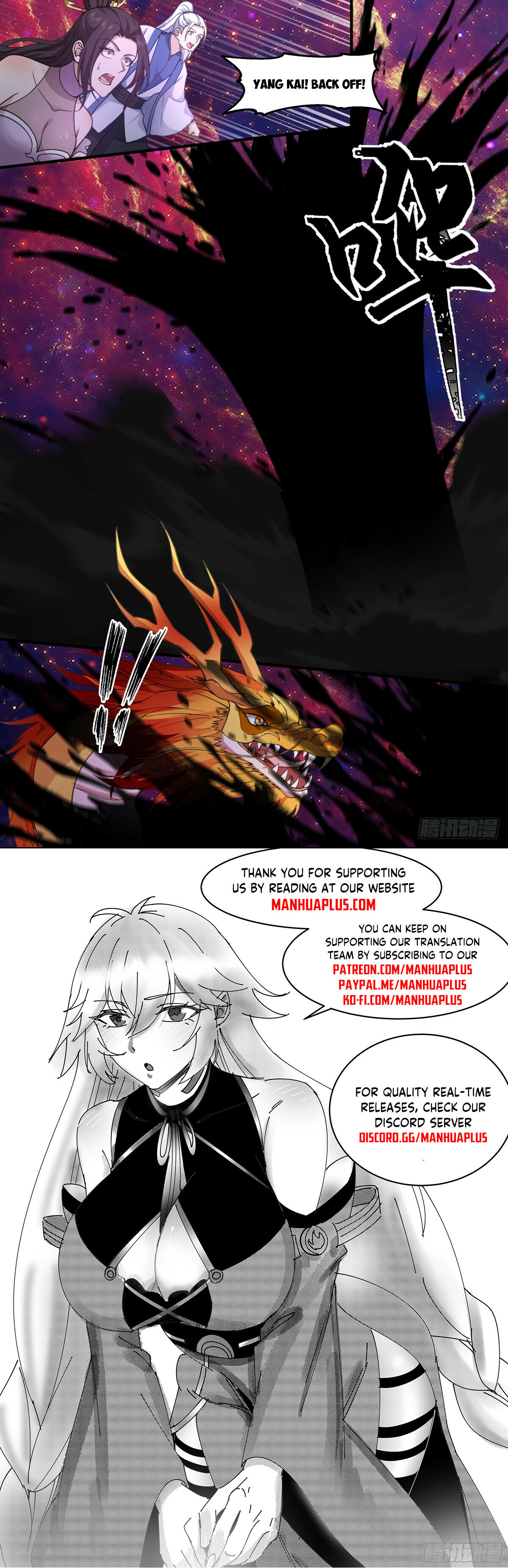 Martial Peak Chapter 2940 - 12