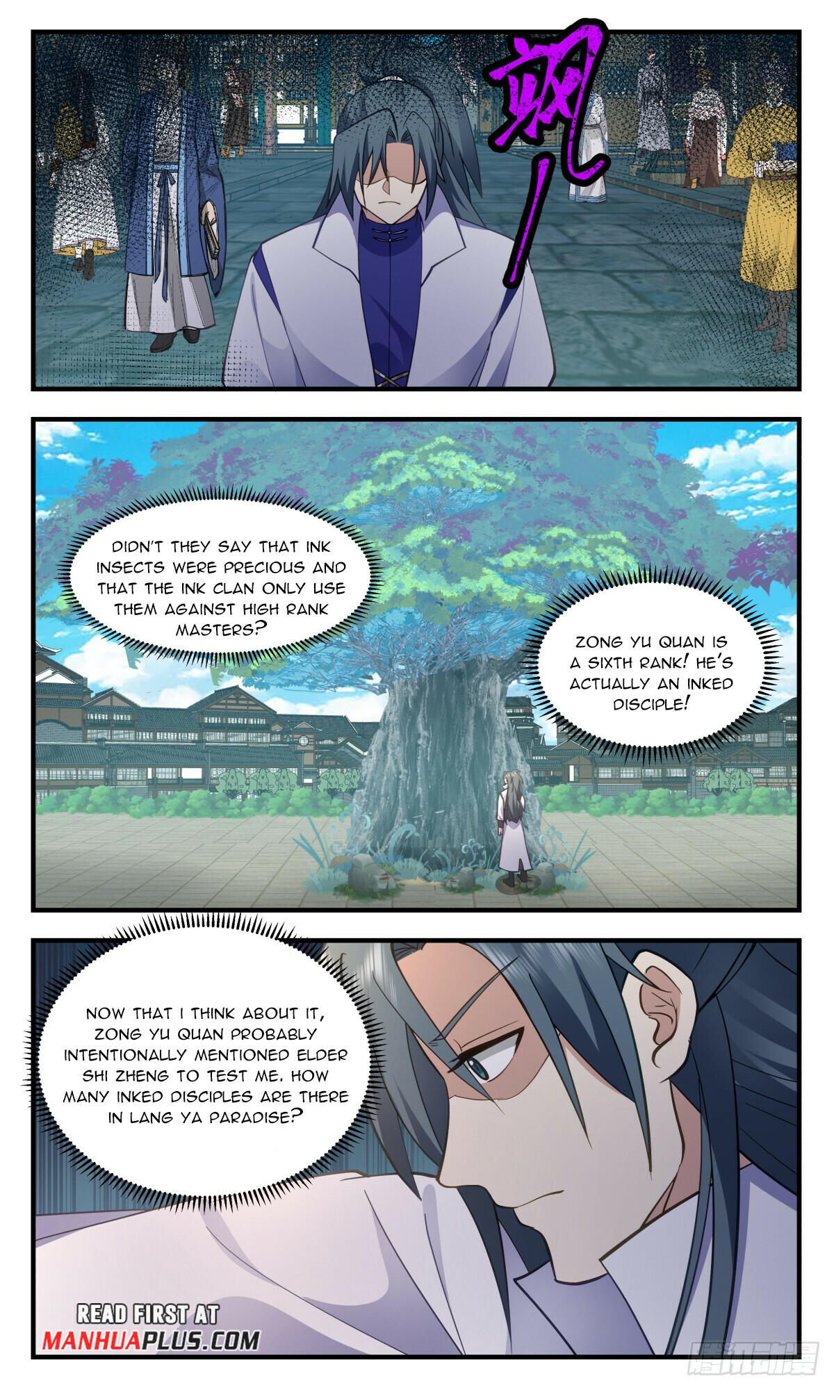 ManhuaPlus: Martial Peak Chapter 2944 8