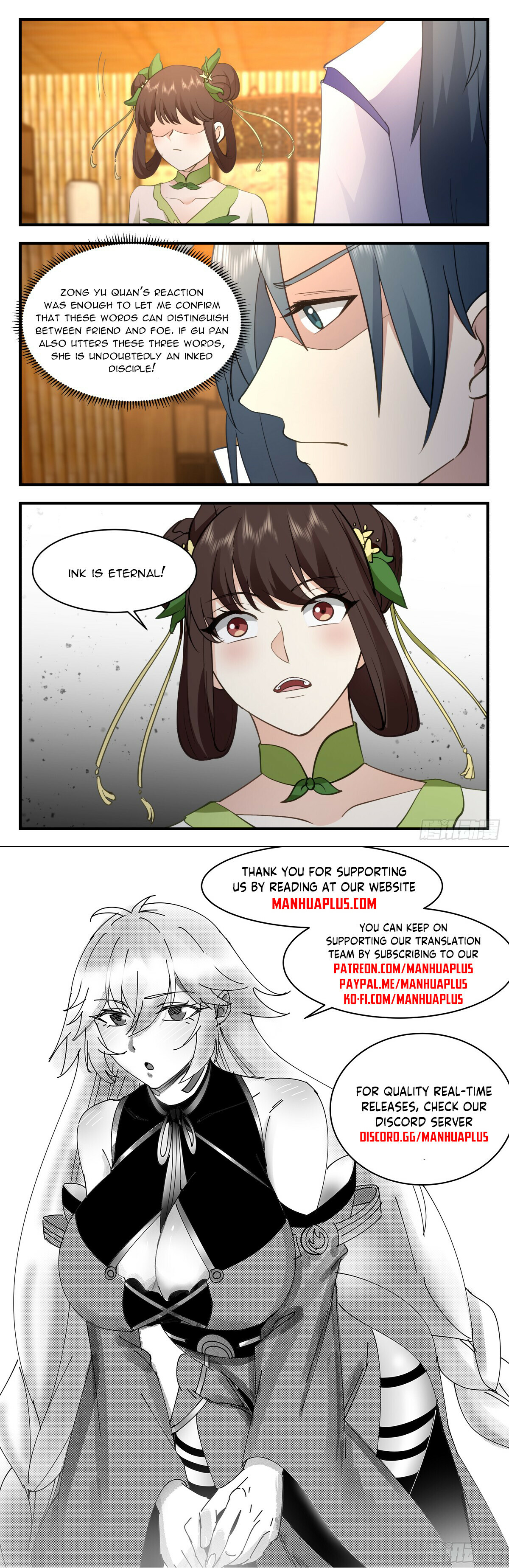 ManhuaPlus: Martial Peak Chapter 2944 11