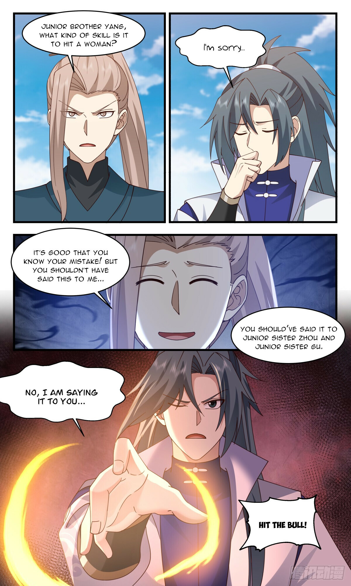 Martial Peak Chapter 2948 - 2