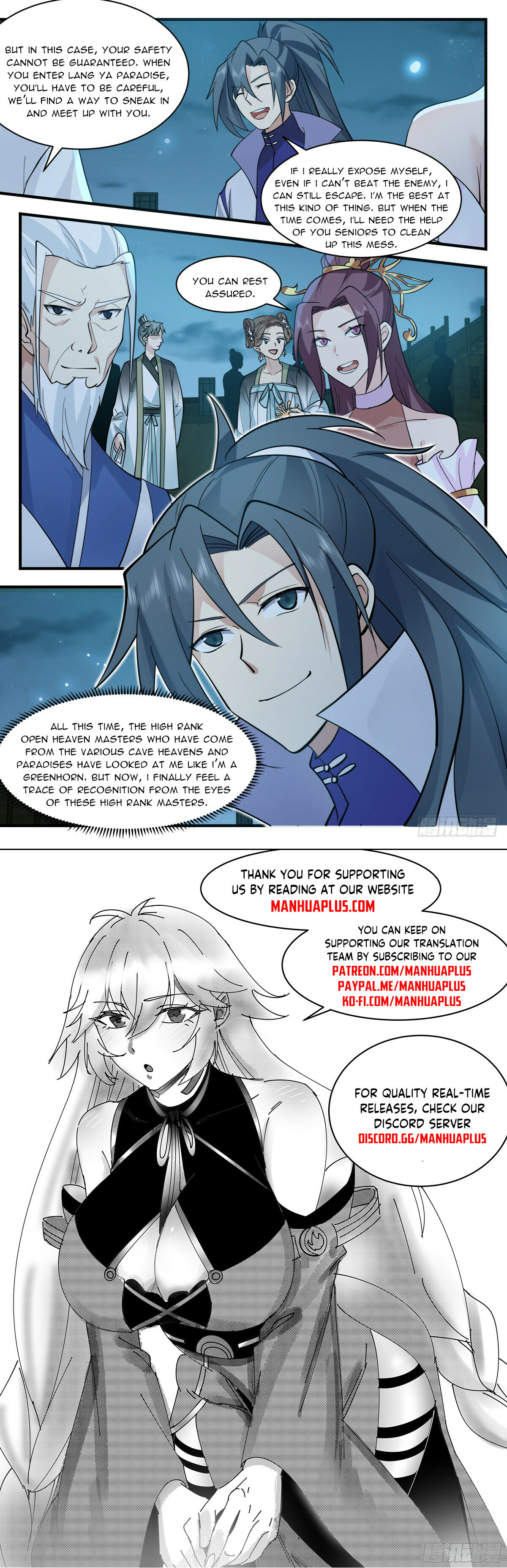 Martial Peak Chapter 2943 - 12