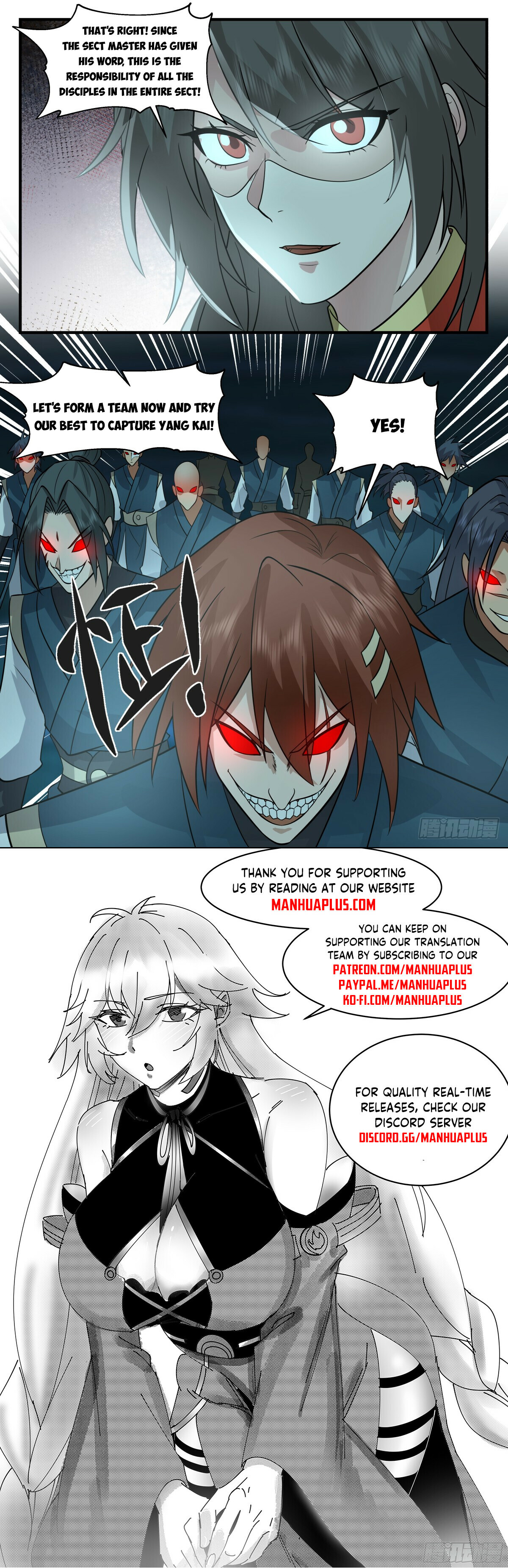 Martial Peak Chapter 2948 - 12