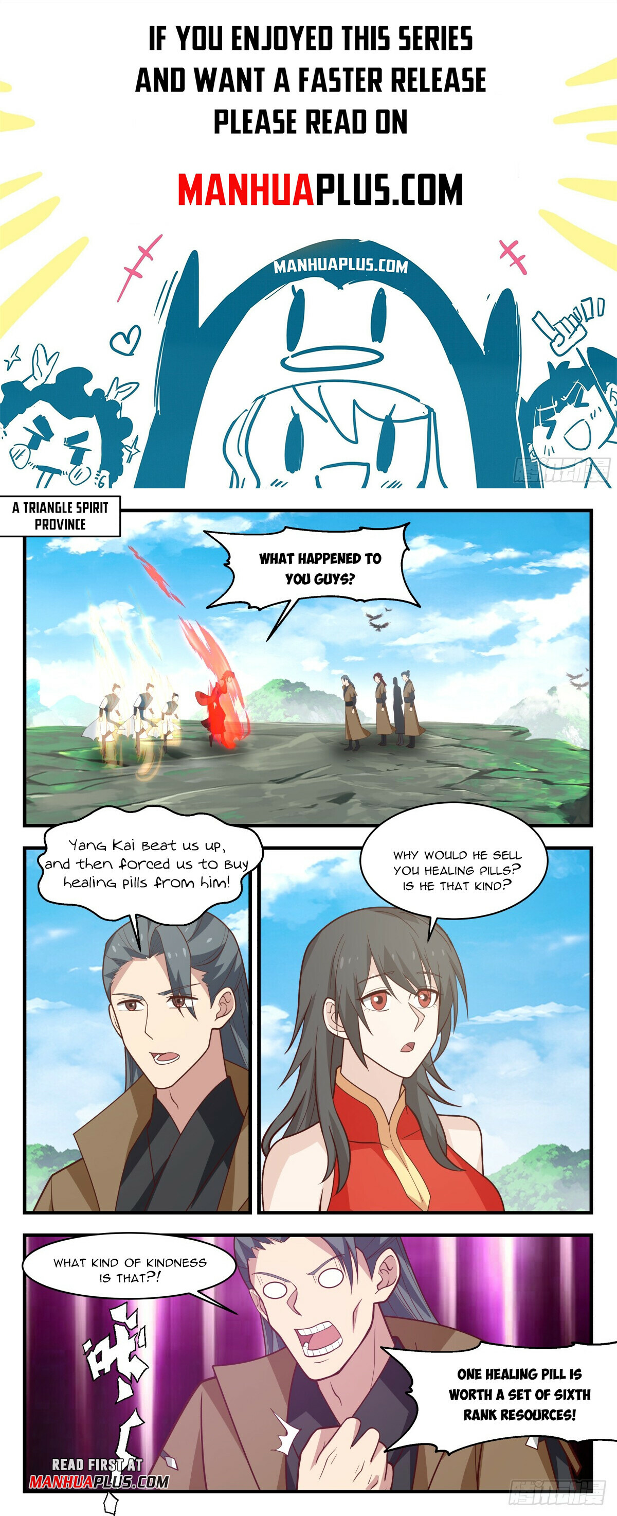 Martial Peak Chapter 2952 - 1