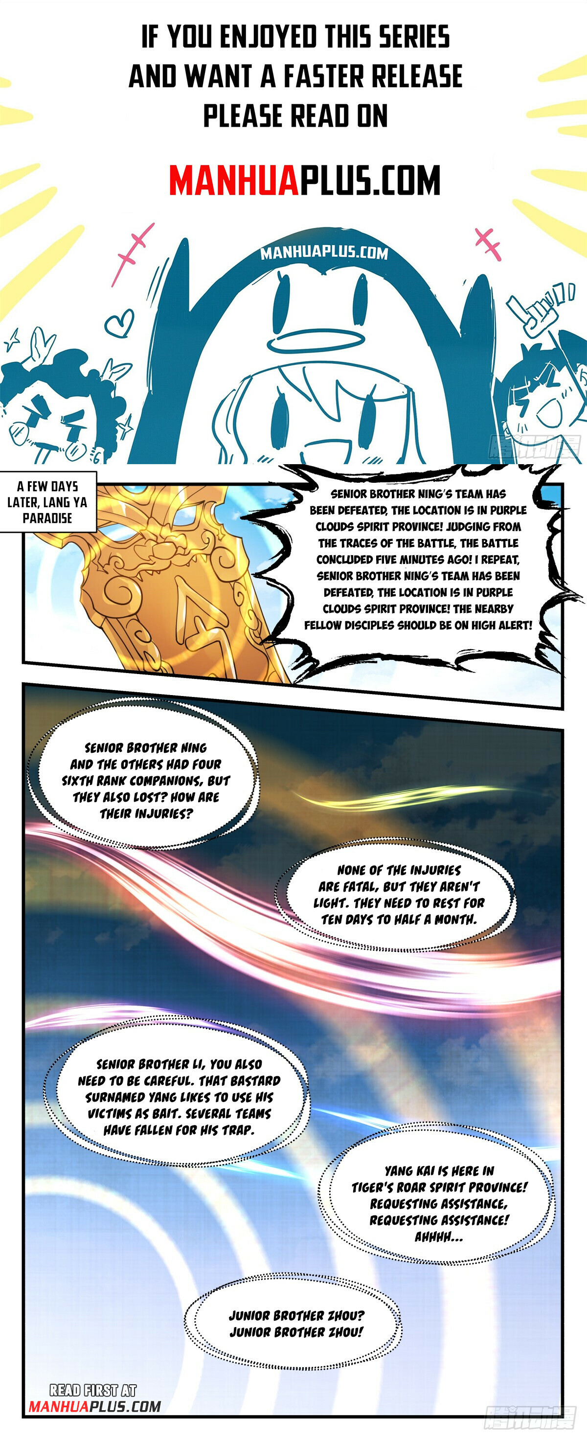Martial Peak Chapter 2953 - 1