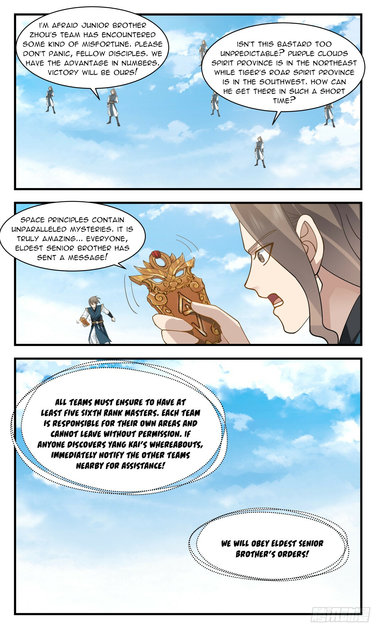 Martial Peak Chapter 2953 - 2