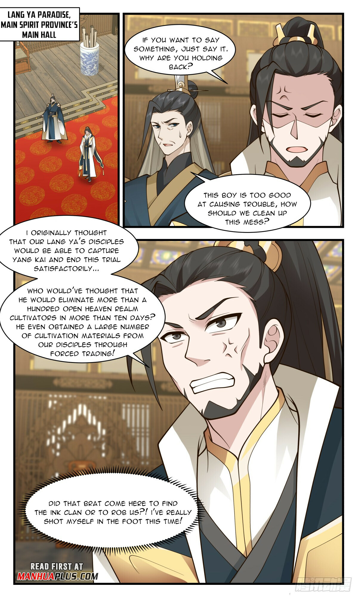 Martial Peak Chapter 2953 - 3