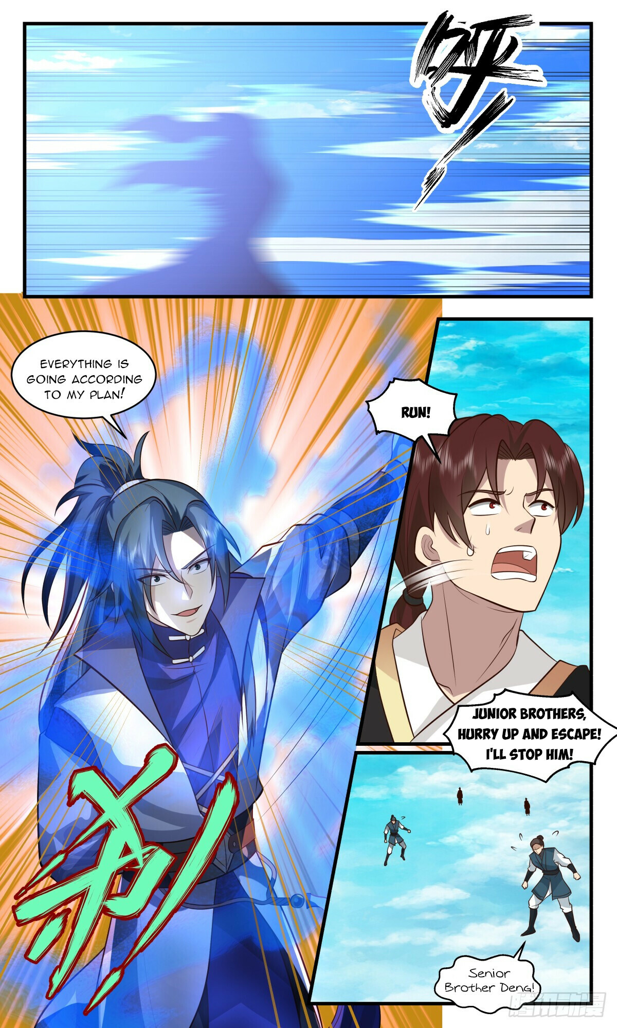 Martial Peak Chapter 2955 - 4