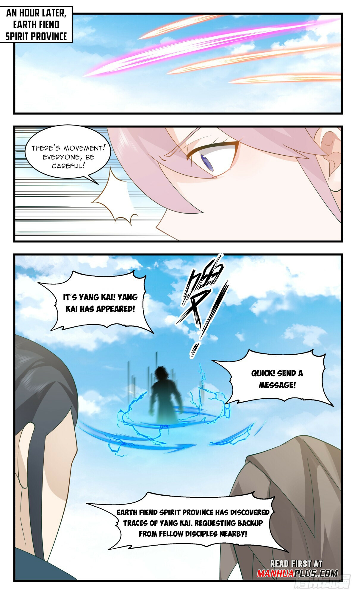 Martial Peak Chapter 2953 - 7