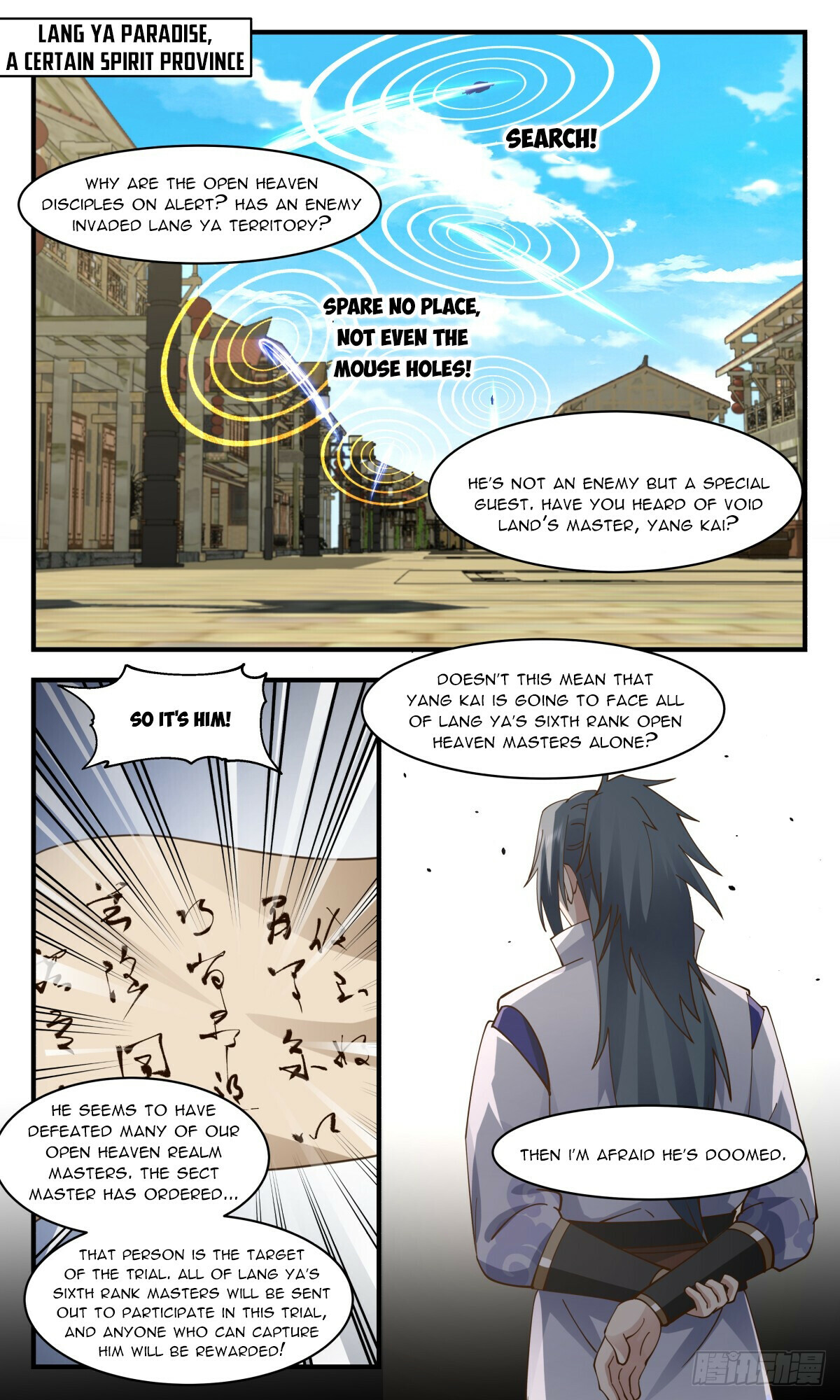 Martial Peak Chapter 2952 - 10