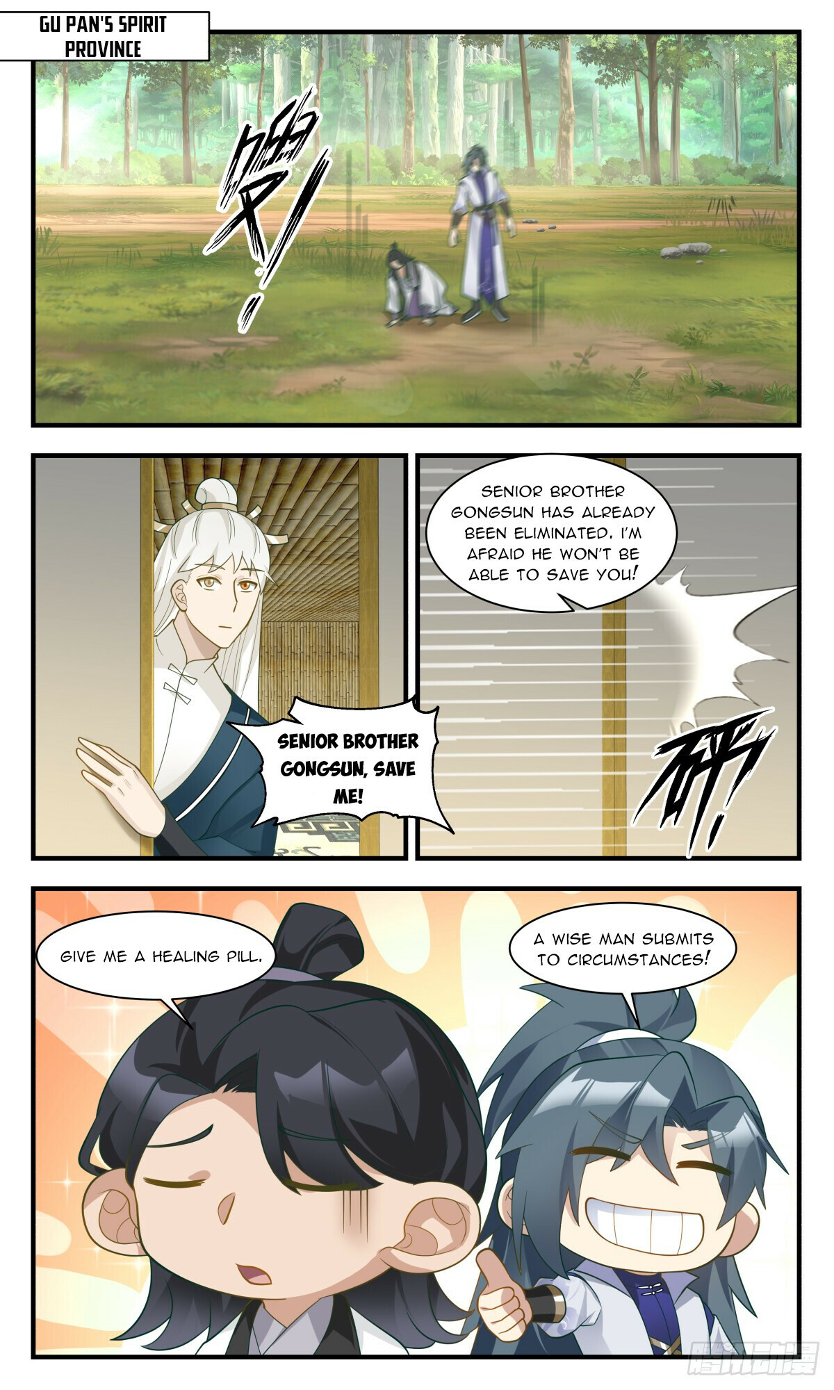 Martial Peak Chapter 2953 - 10