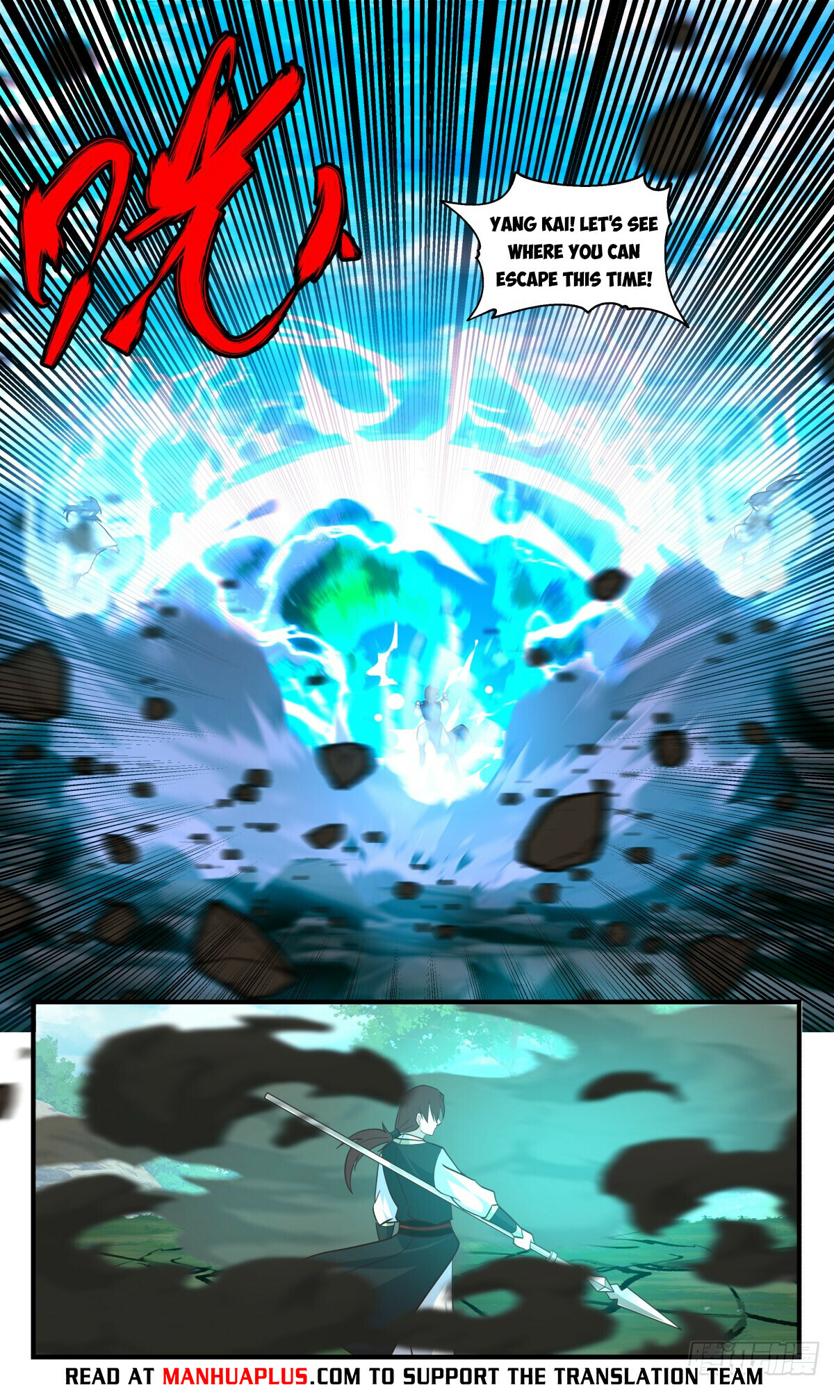 Martial Peak Chapter 2955 - 10