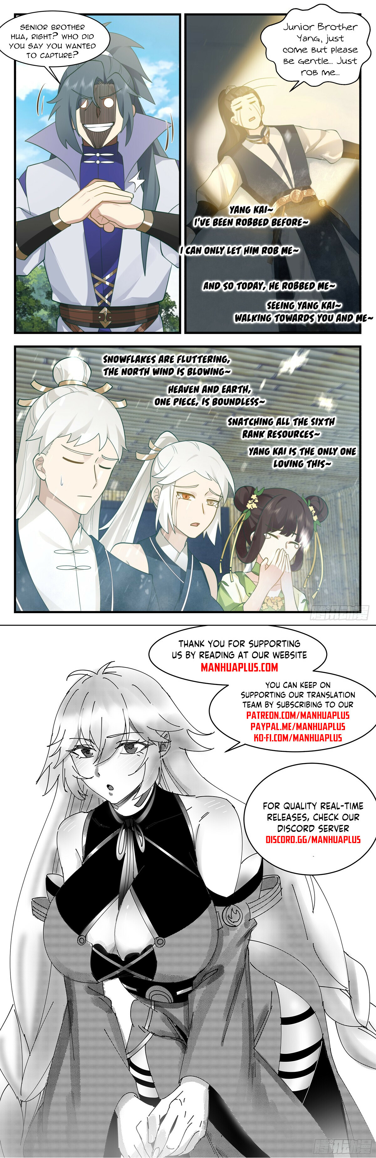 Martial Peak Chapter 2953 - 12