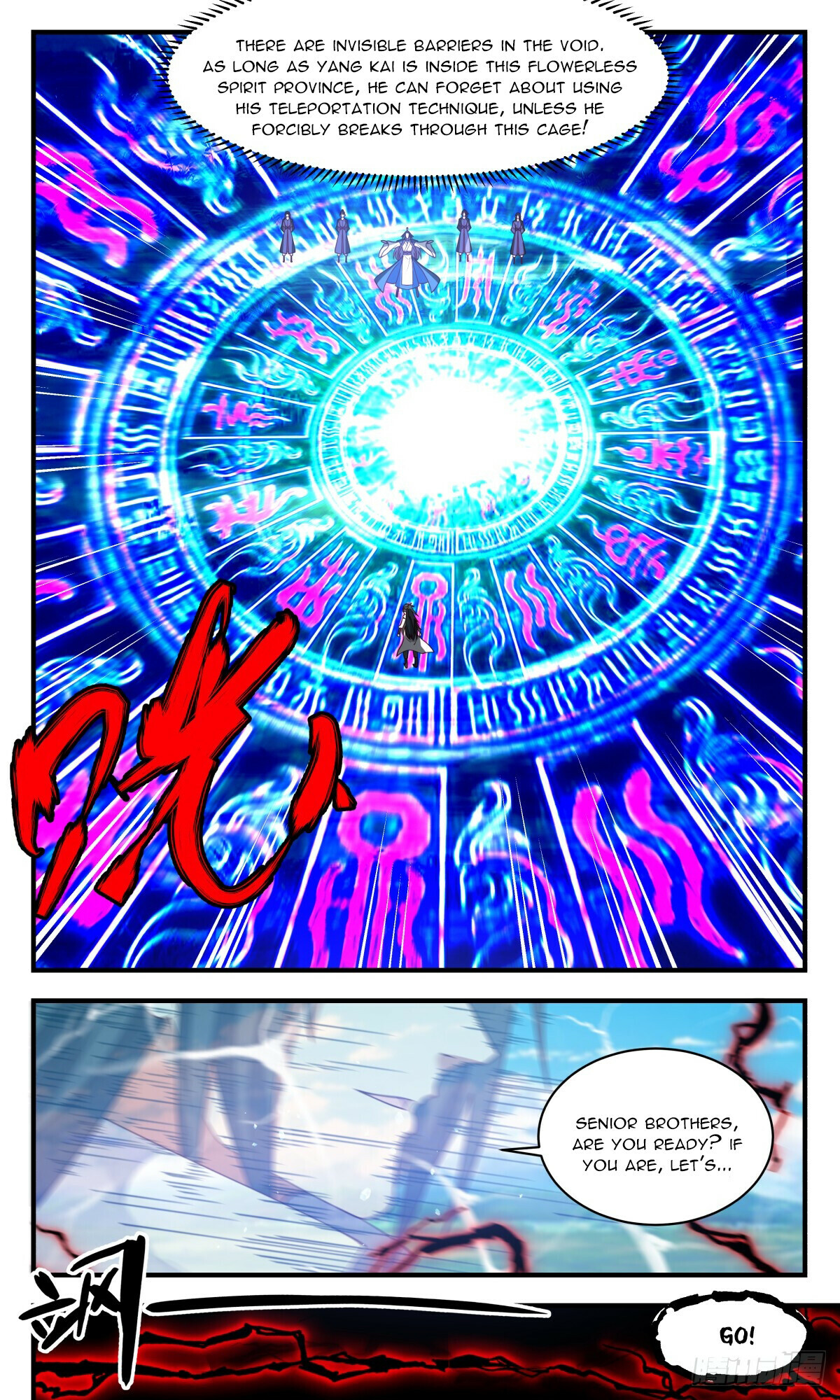 Martial Peak Chapter 2956 - 6