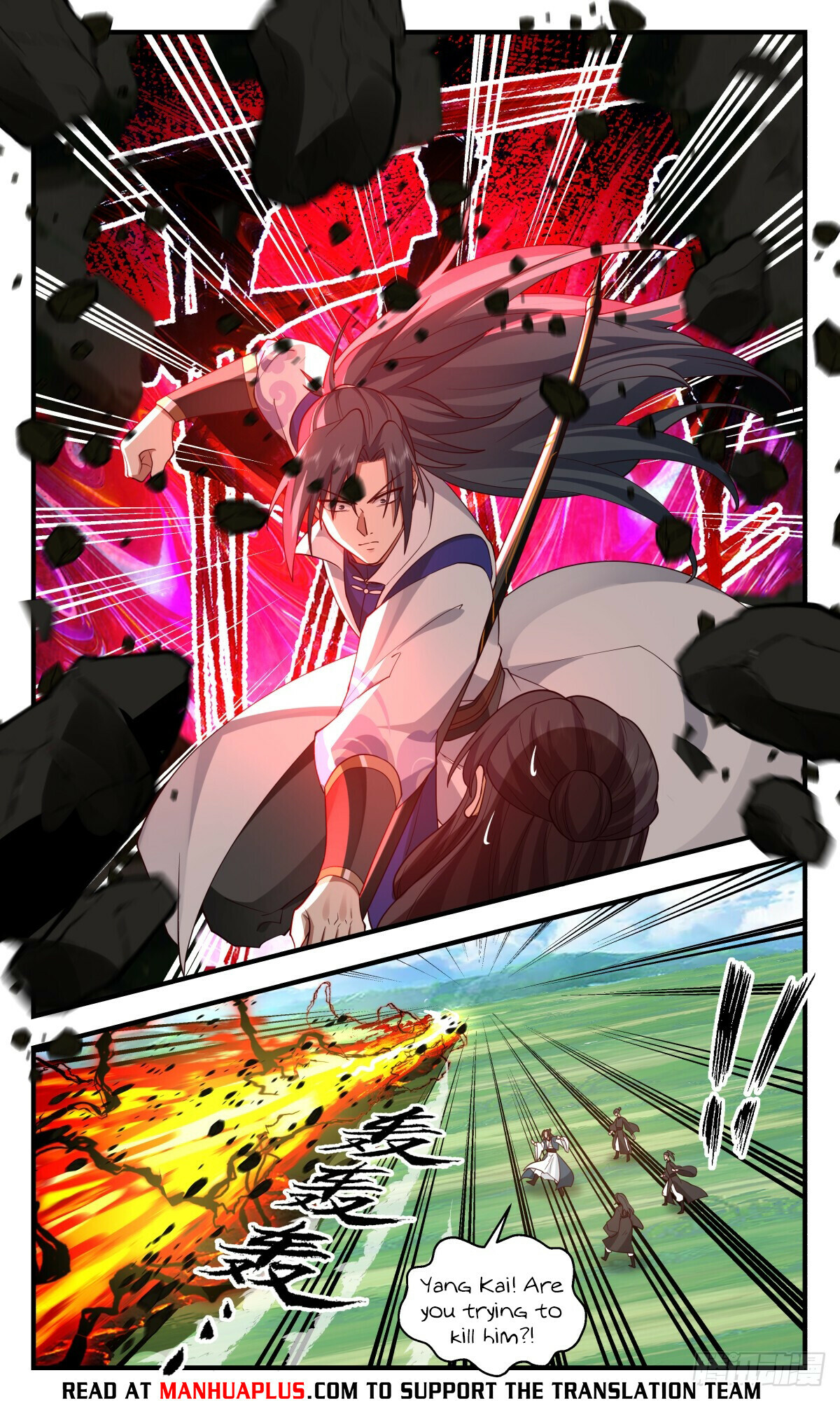 Martial Peak Chapter 2956 - 8