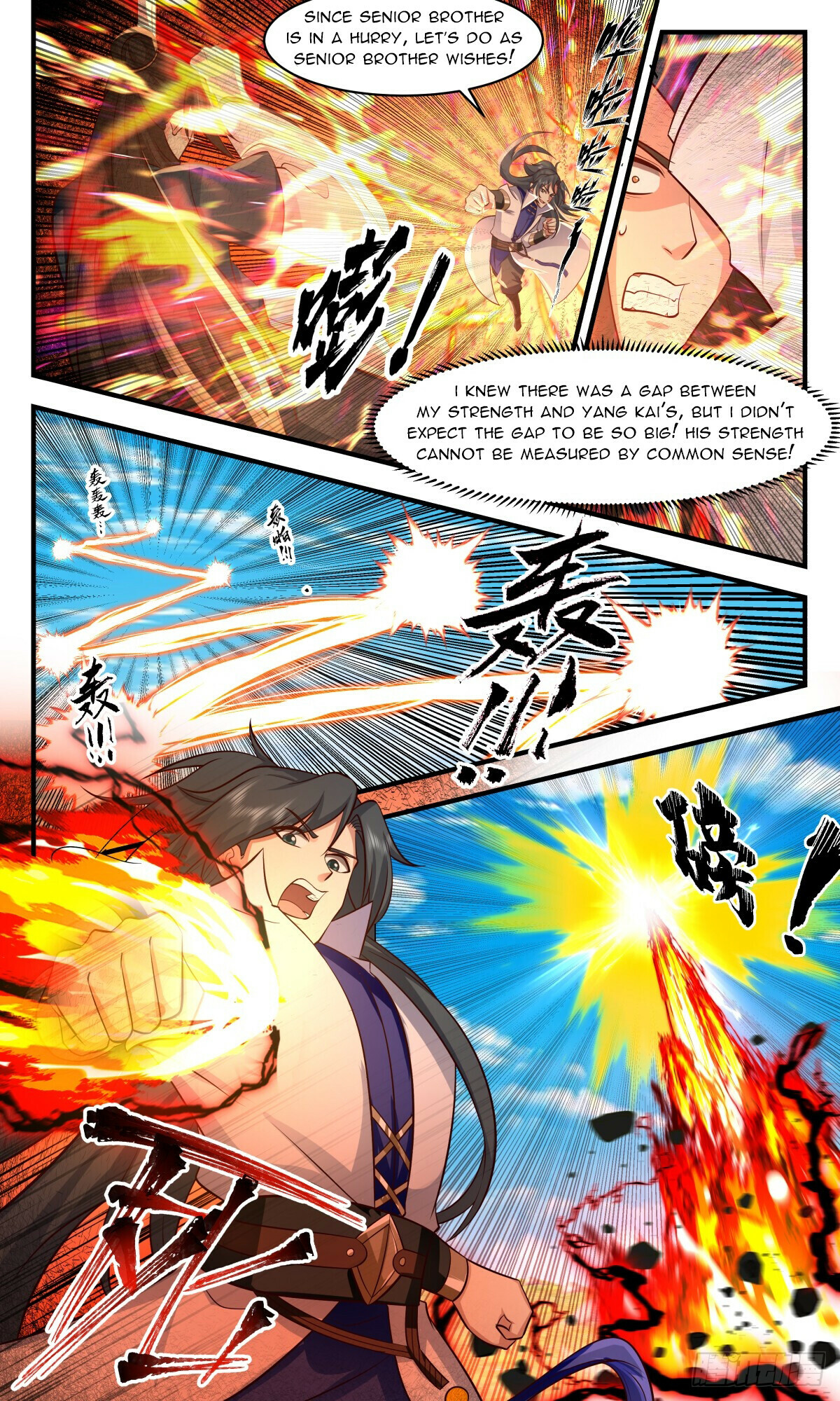 Martial Peak Chapter 2957 - 8