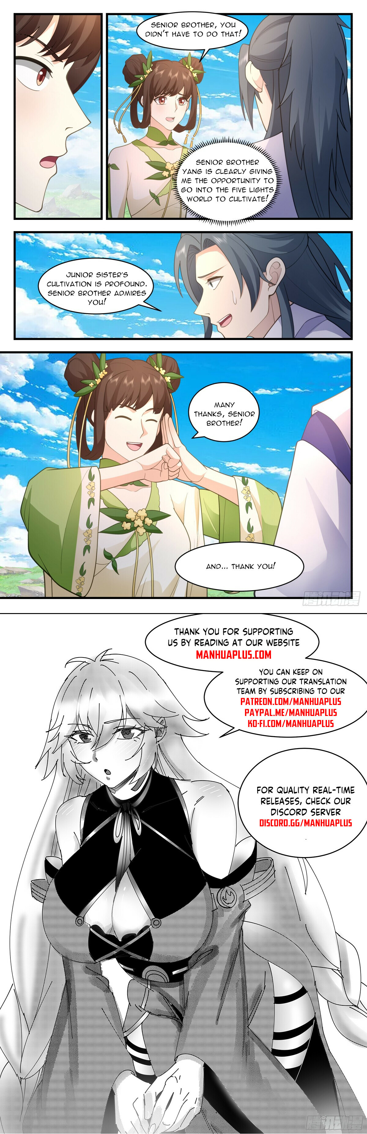 Martial Peak Chapter 2957 - 12