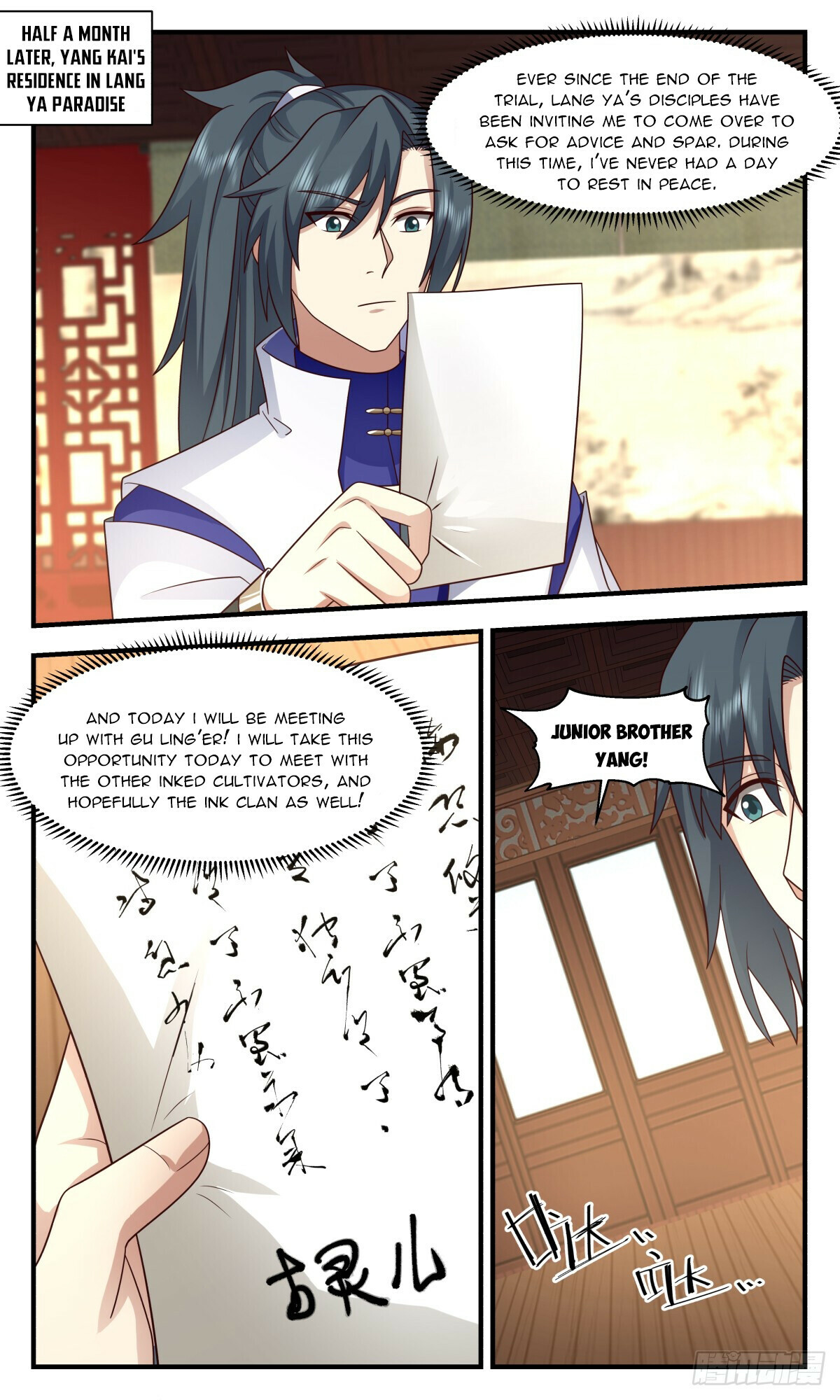 Martial Peak Chapter 2959 - 6