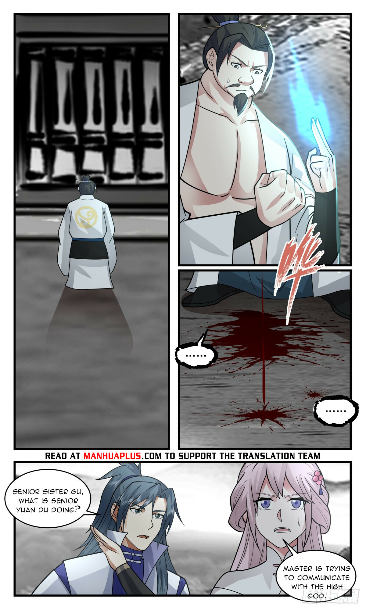 Martial Peak Chapter 2961 - 10