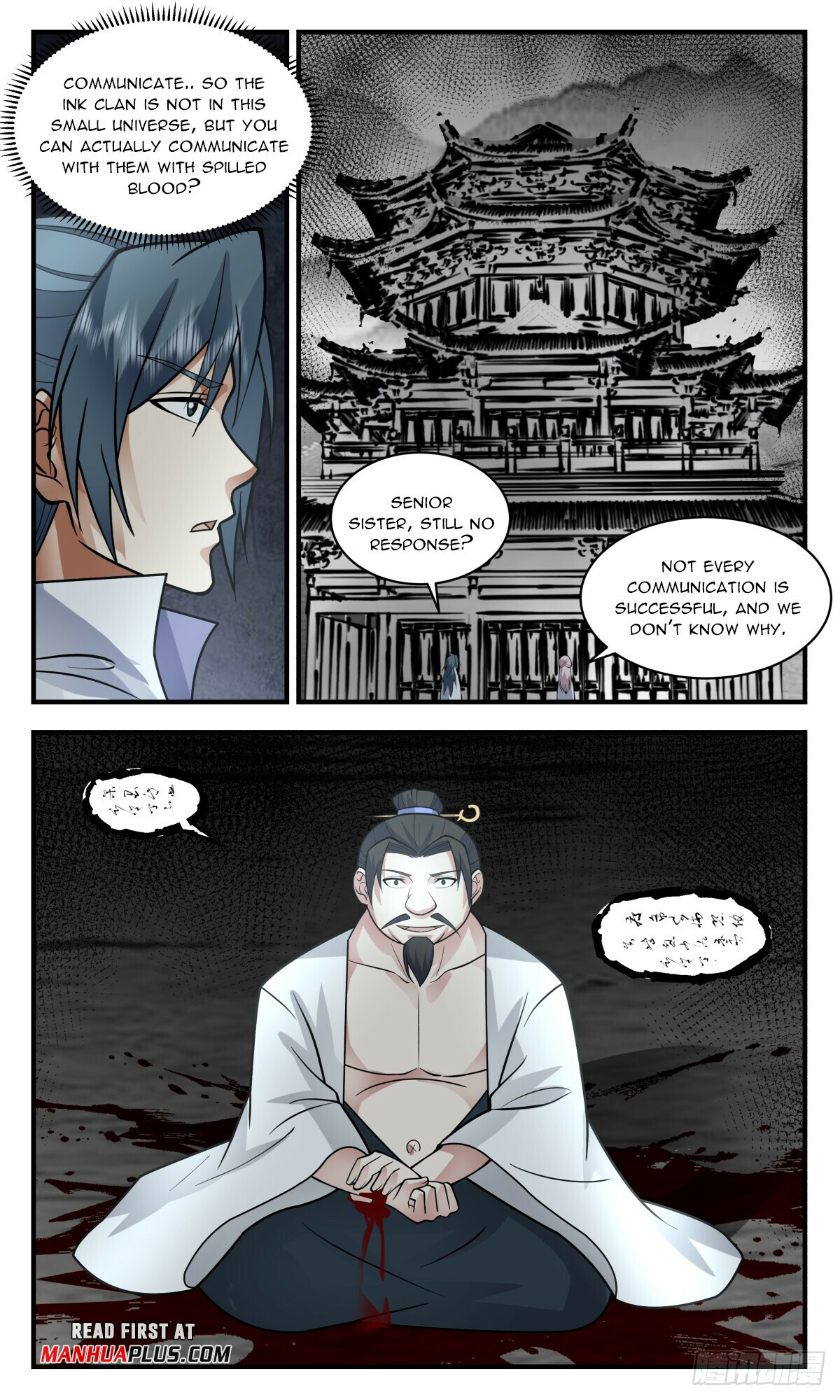 Martial Peak Chapter 2961 - 11