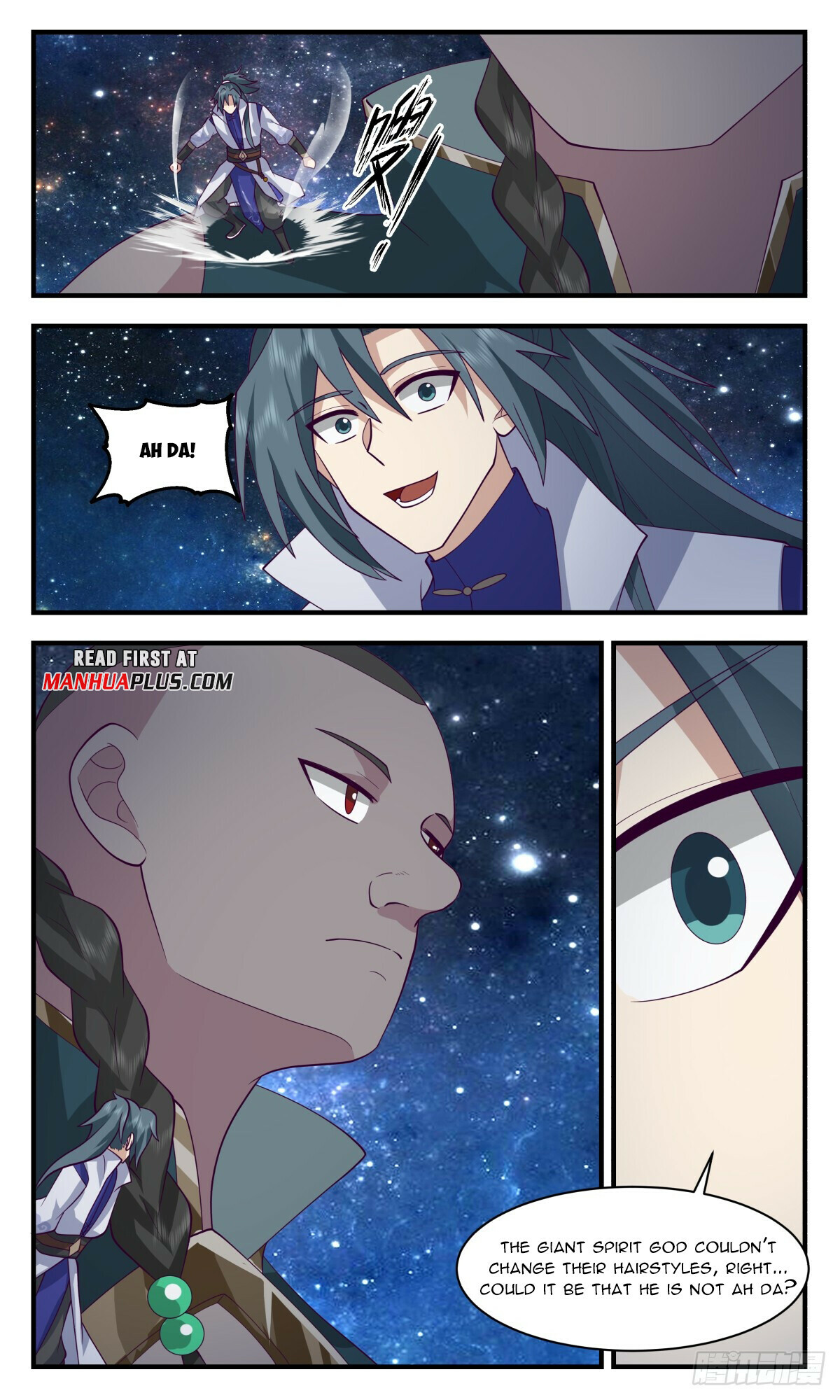 ManhuaPlus: Martial Peak Chapter 2967 4