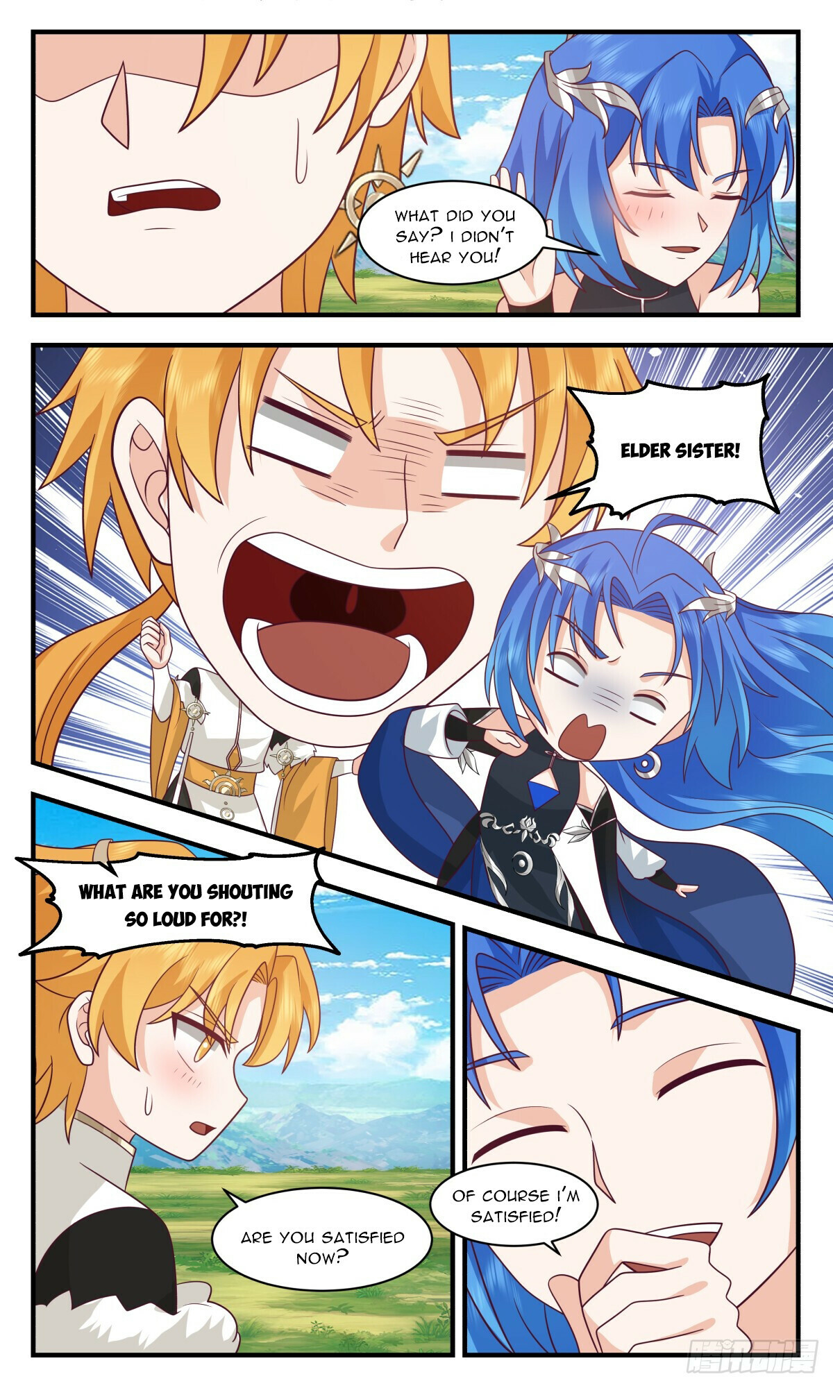 Martial Peak Chapter 2973 - 2