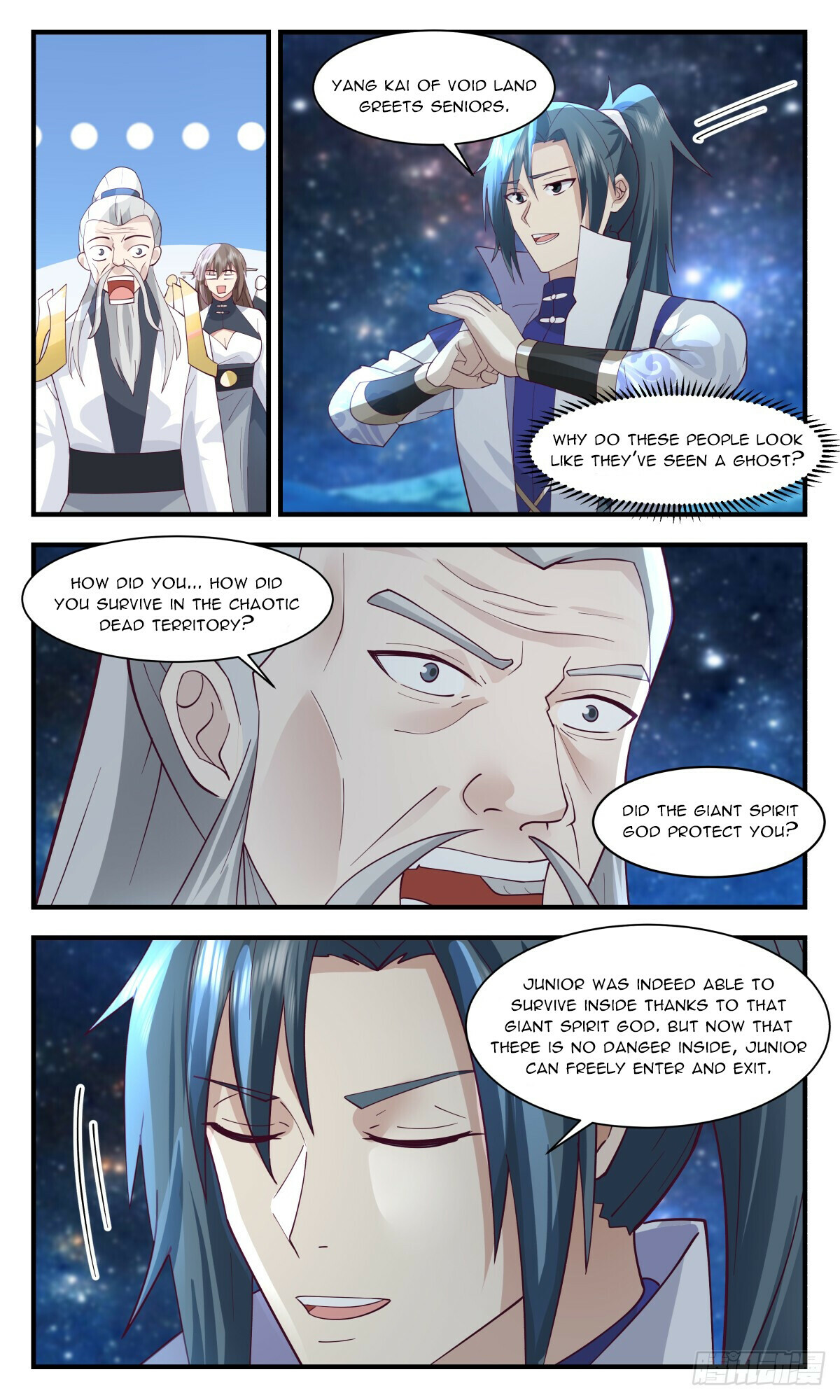 Martial Peak Chapter 2974 - 7