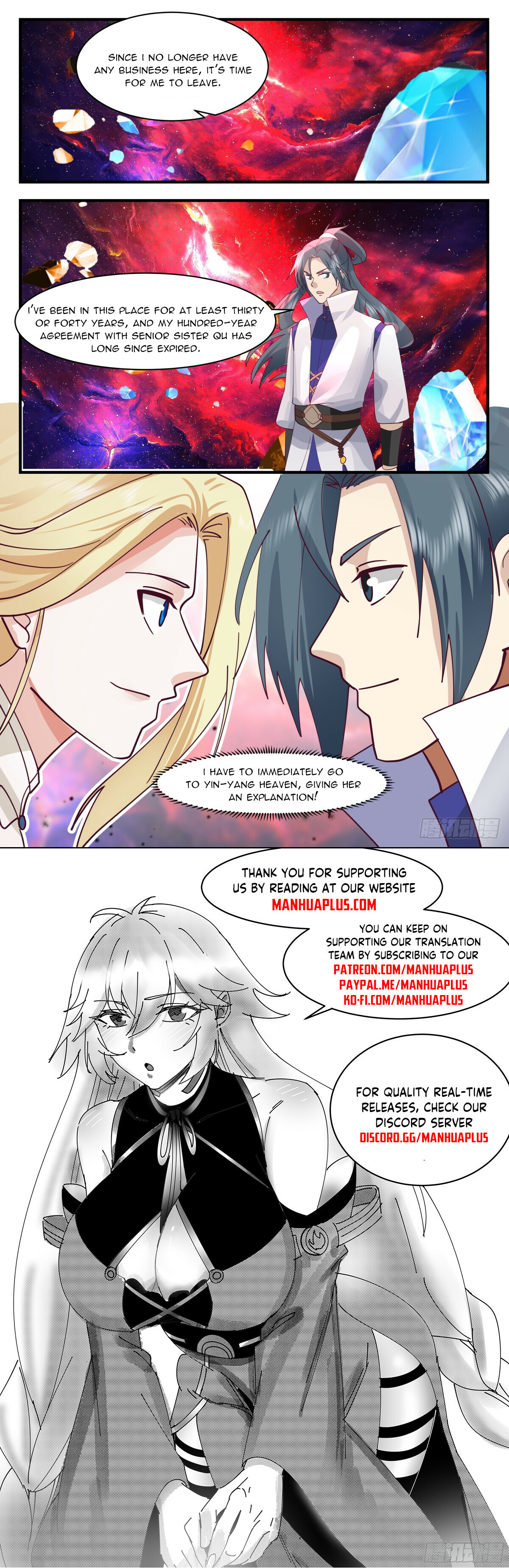 Martial Peak Chapter 2973 - 12