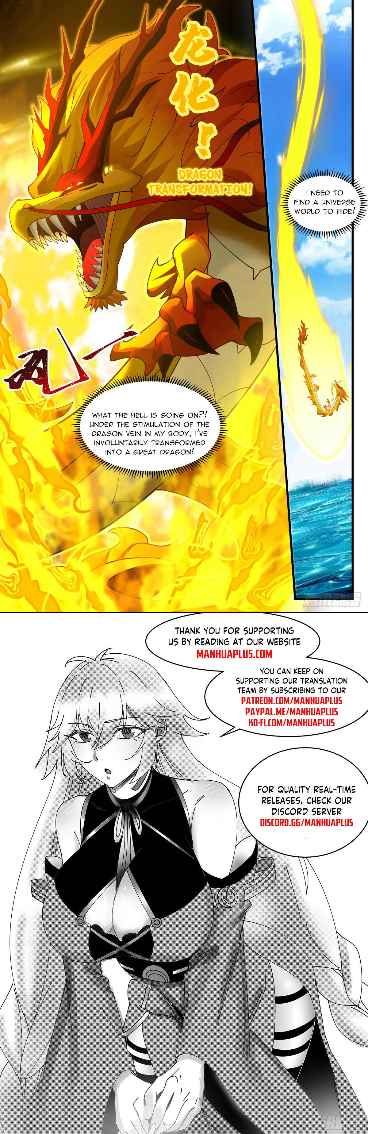 Martial Peak Chapter 2975 - 12