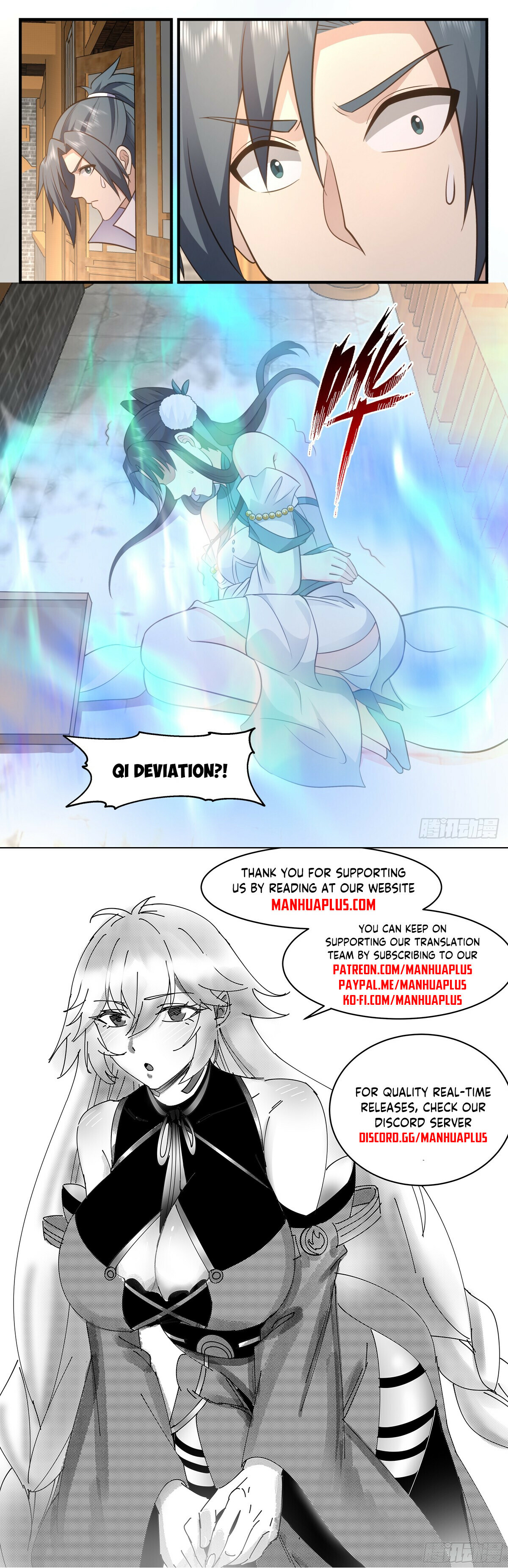 Martial Peak Chapter 2977 - 12