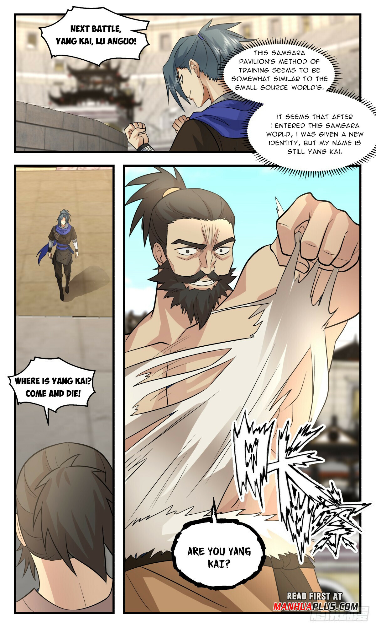 ManhuaPlus: Martial Peak Chapter 2980 2