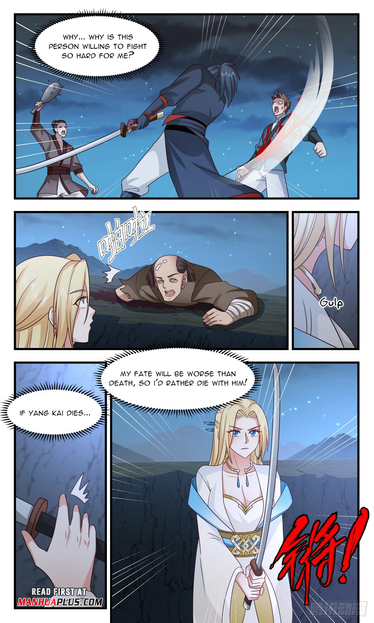 Martial Peak Chapter 2983 - 3